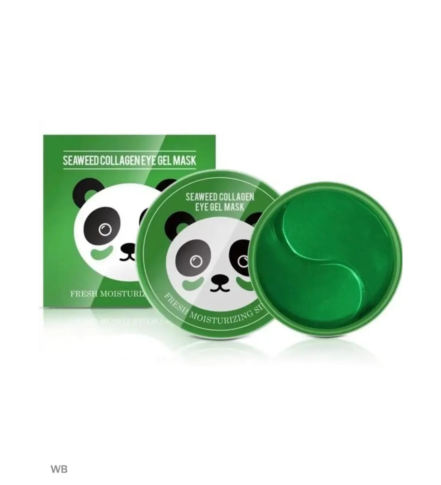 FaceMaker Hydrogel eye patches Enbow Crystal Collagen Gel Eye