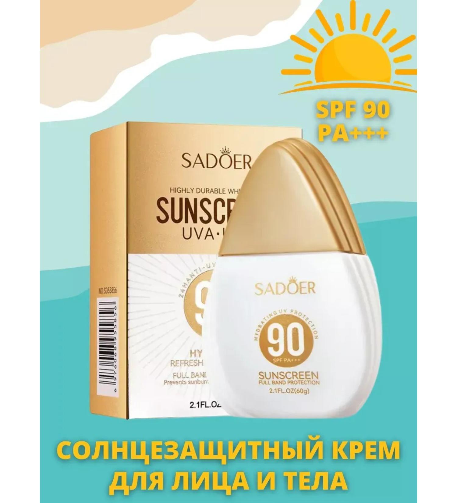 FaceMaker Facial and body protection - Buy Online on GoSupps.com