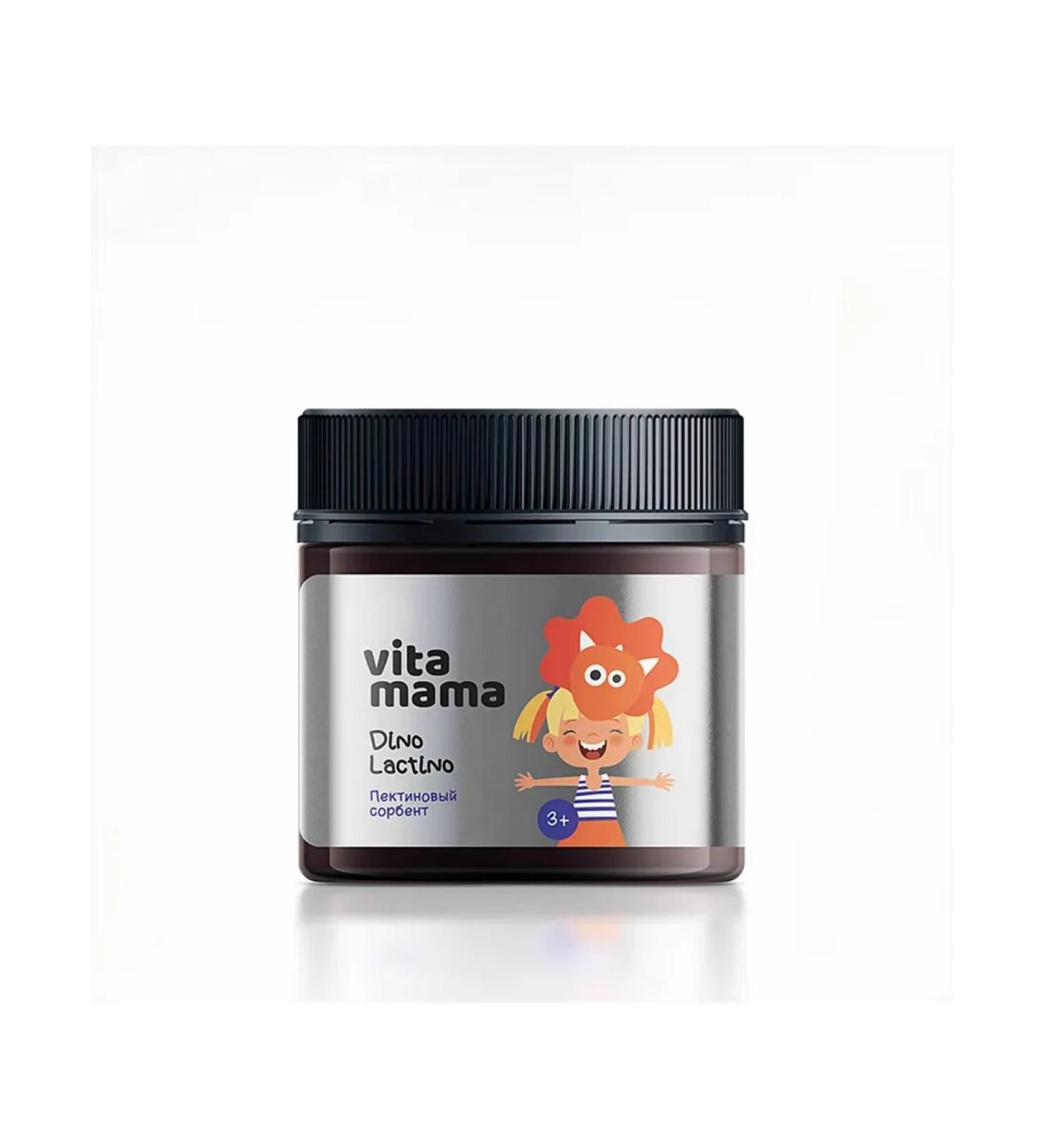 Health of Siberia Pectin sorbent Dino lactino - Buy Online on GoSupps.com