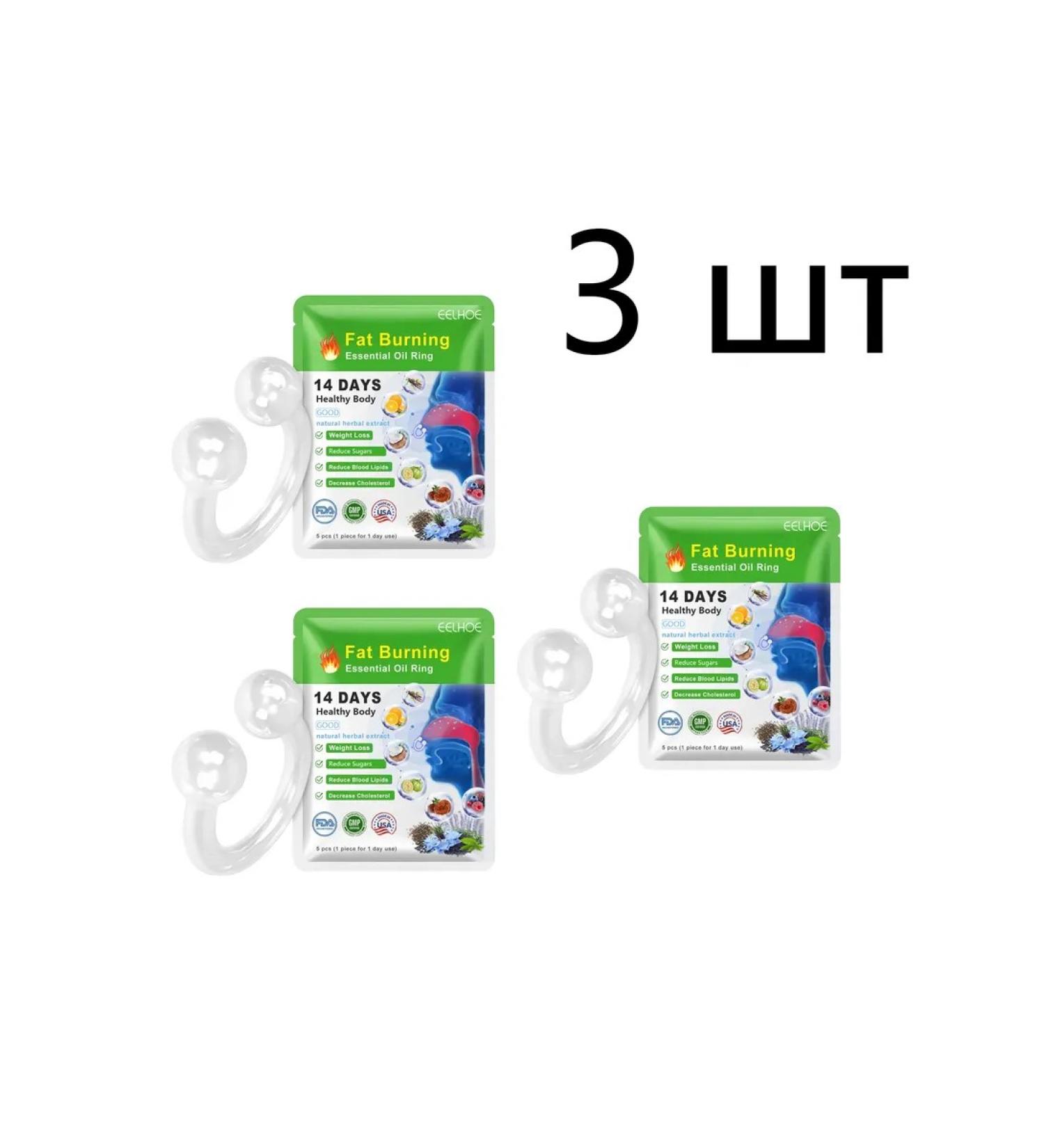 Eelhoee losing weight 3 pieces - Buy Online on GoSupps.com