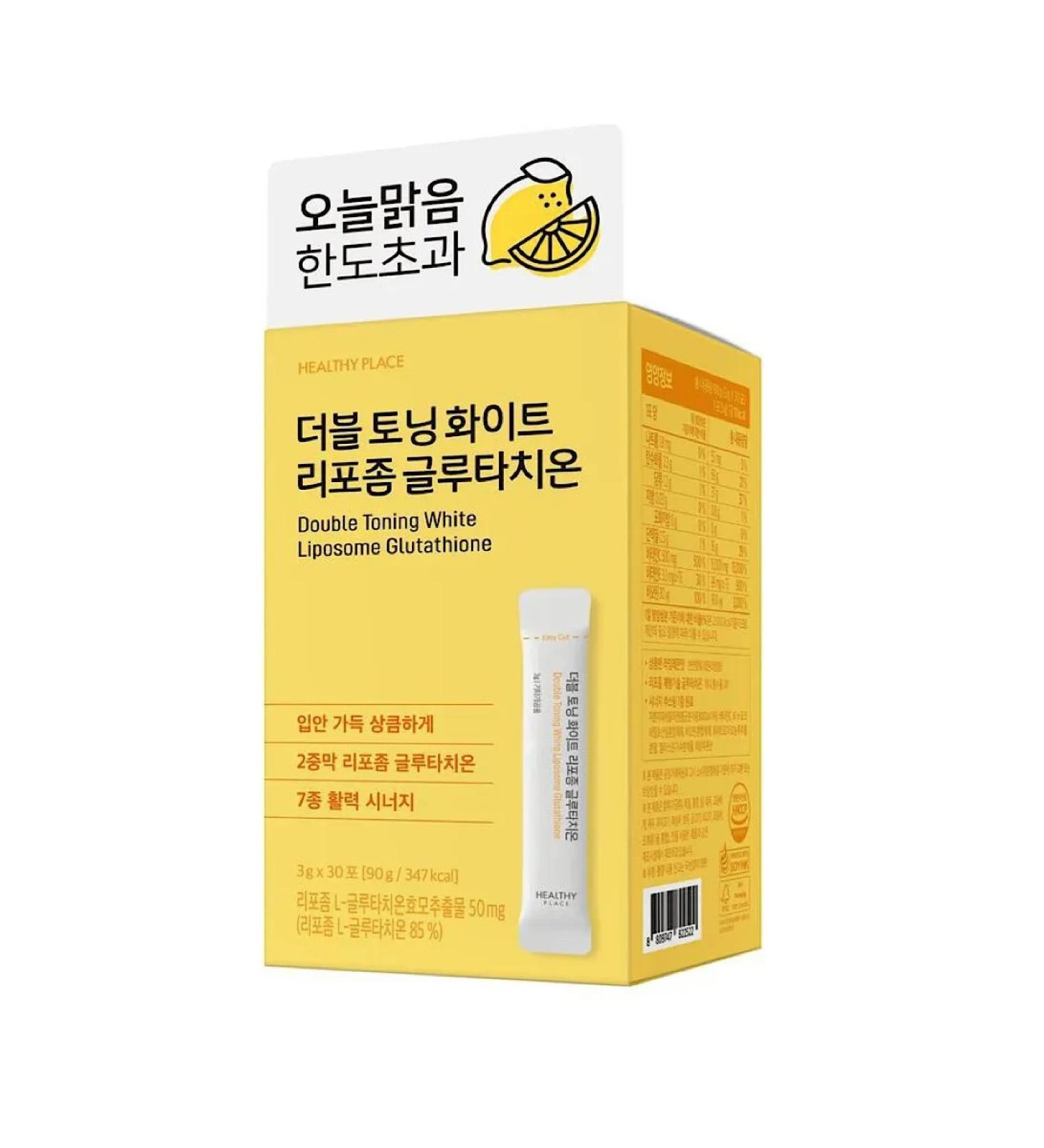 Collagen sea for joints and ligaments lemon - Buy Online on GoSupps.com