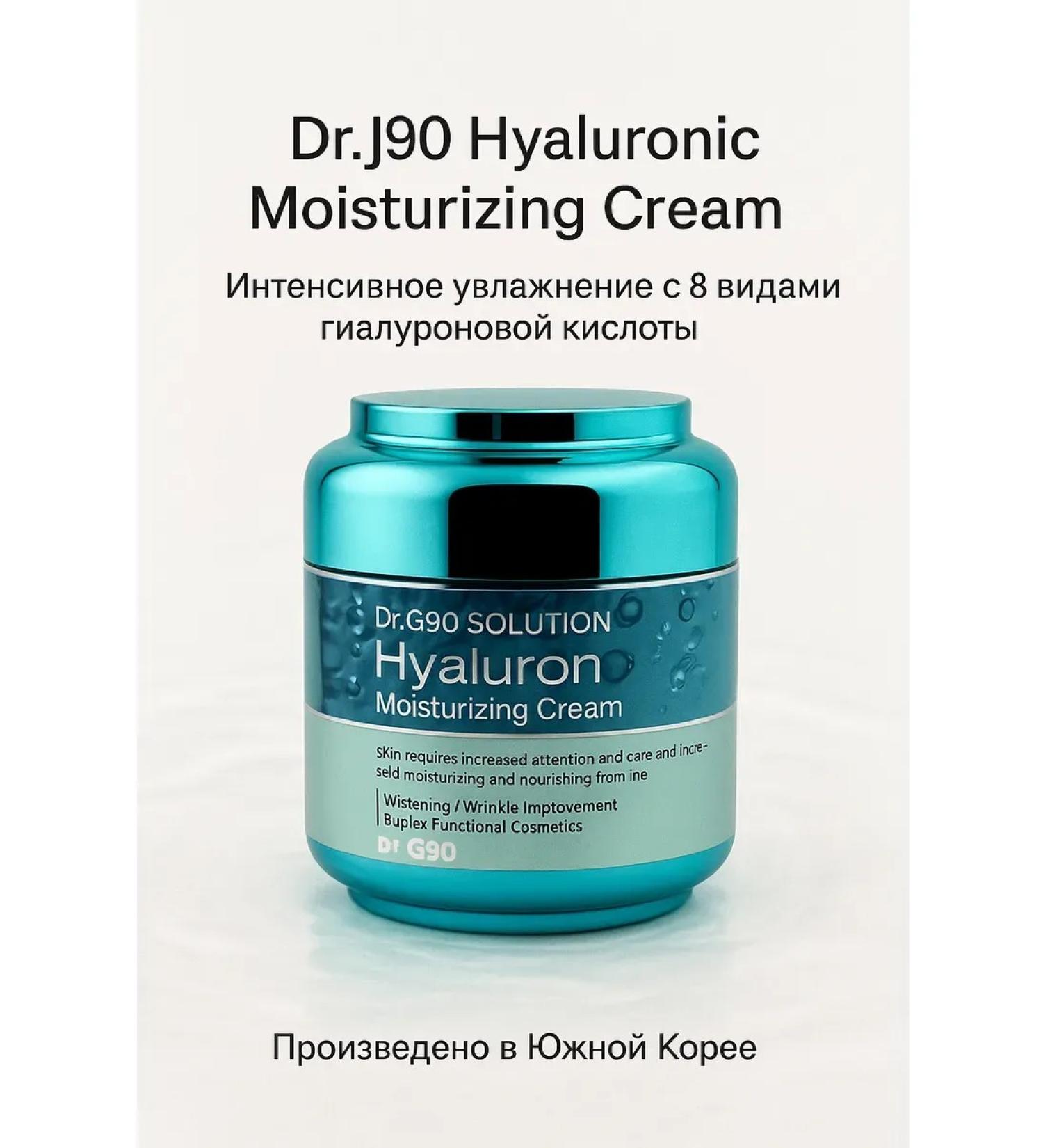 Boone Moisturizer for dry and dull skin - Buy Online on GoSupps.com