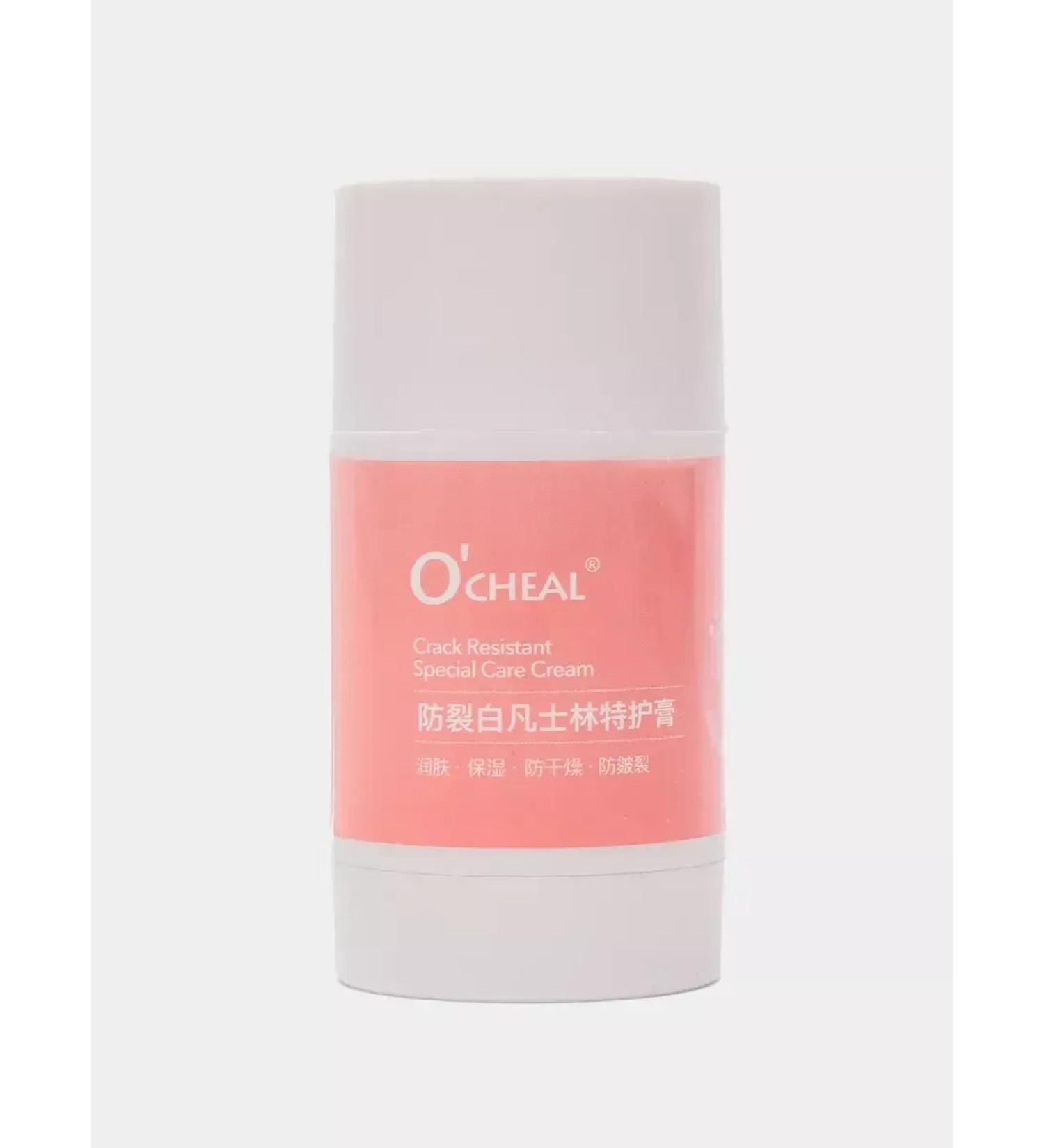 OCHEAL Moisturizing body cream stick