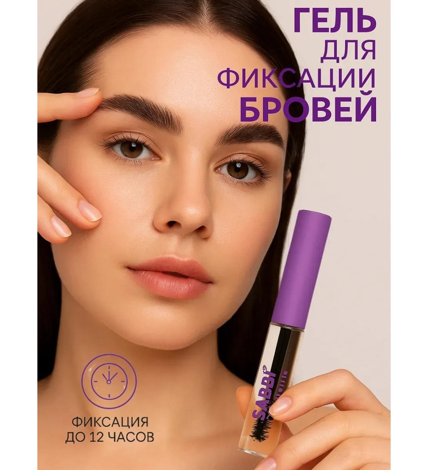 Boone Eyebrow gel fixing persistent transparent - Buy Online on GoSupps.com