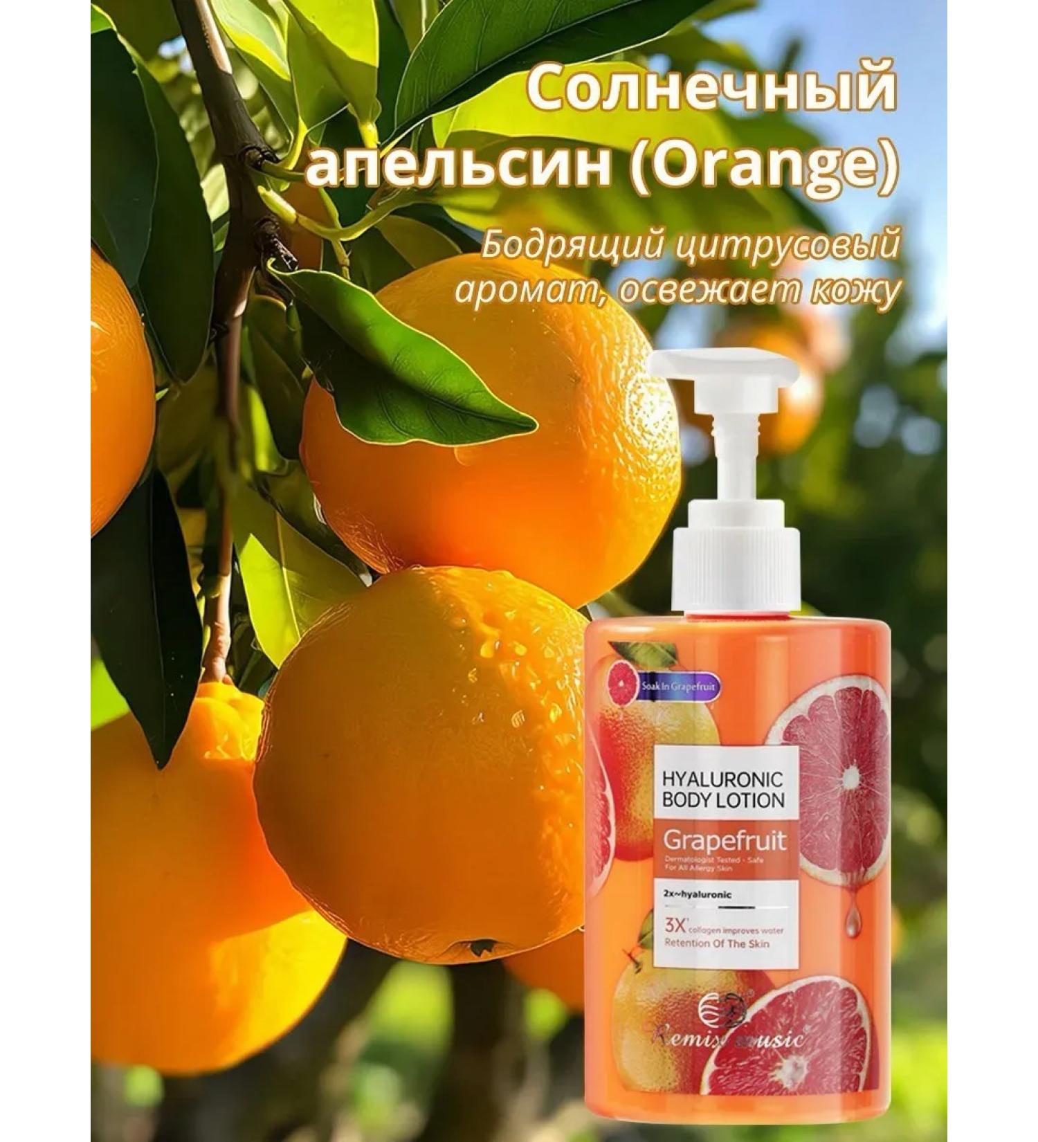 MM10 Body lotion - Buy Online on GoSupps.com