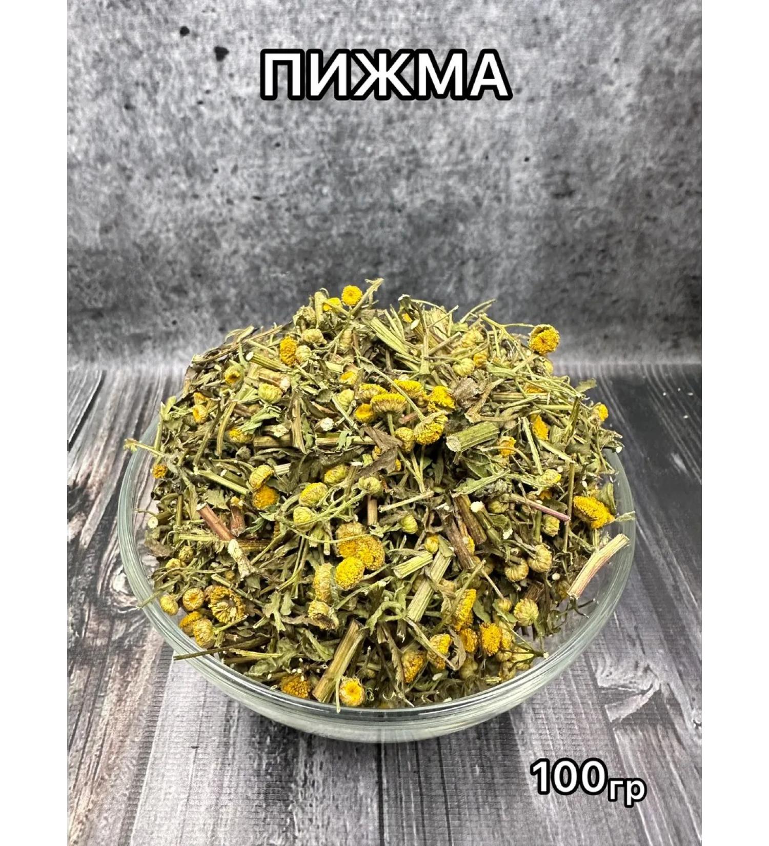 Fans of herbal collection - Buy Online on GoSupps.com