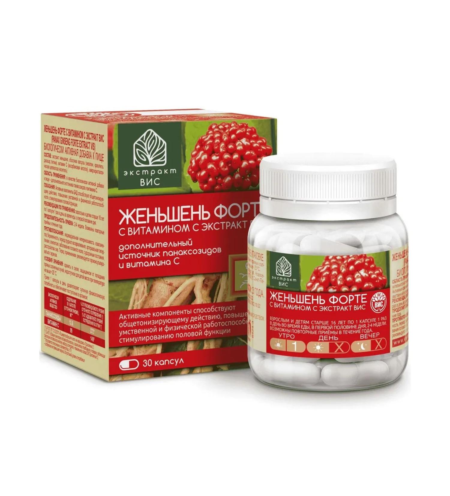 VIS LLC Ginseng Forte with vitamin C 30 capsules 0.44g