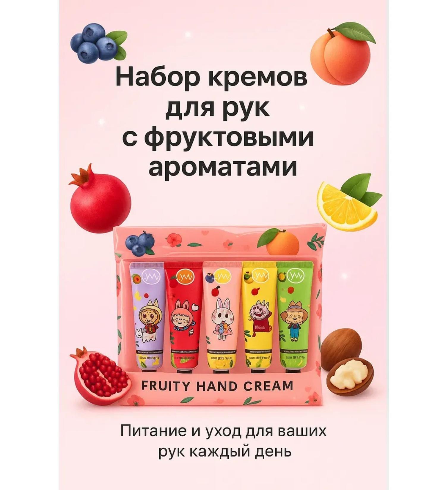 AIX A set of hand creams in mini format - Buy Online on GoSupps.com