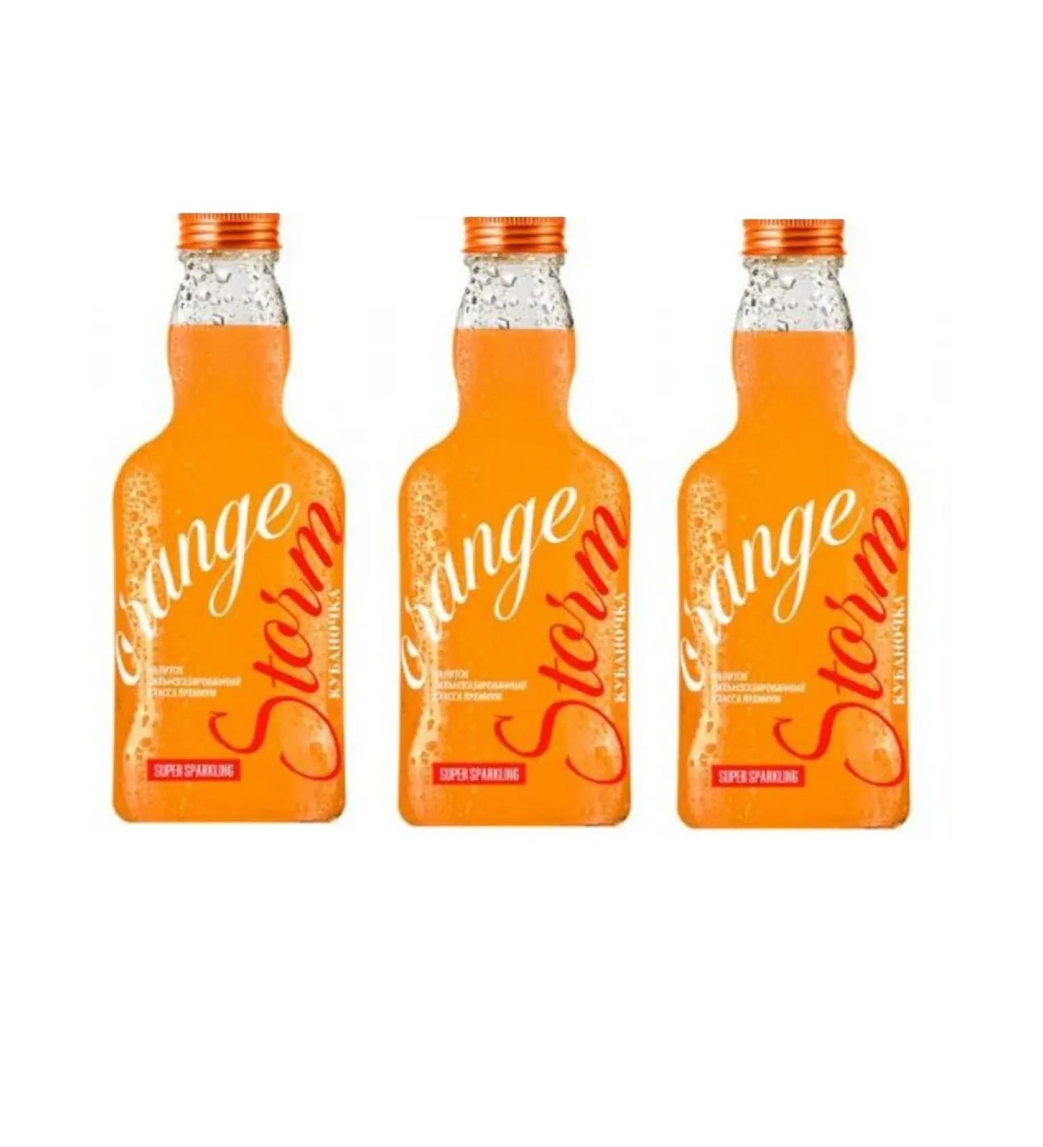 Kubanochka STORM Orange Orange 500 ml 3 pcs - Buy Online on GoSupps.com