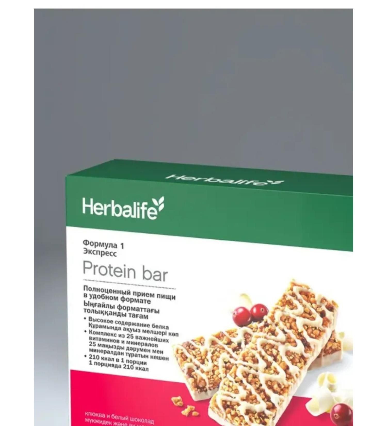 Herbalife Protein Baton Express Cranberry Chocolate