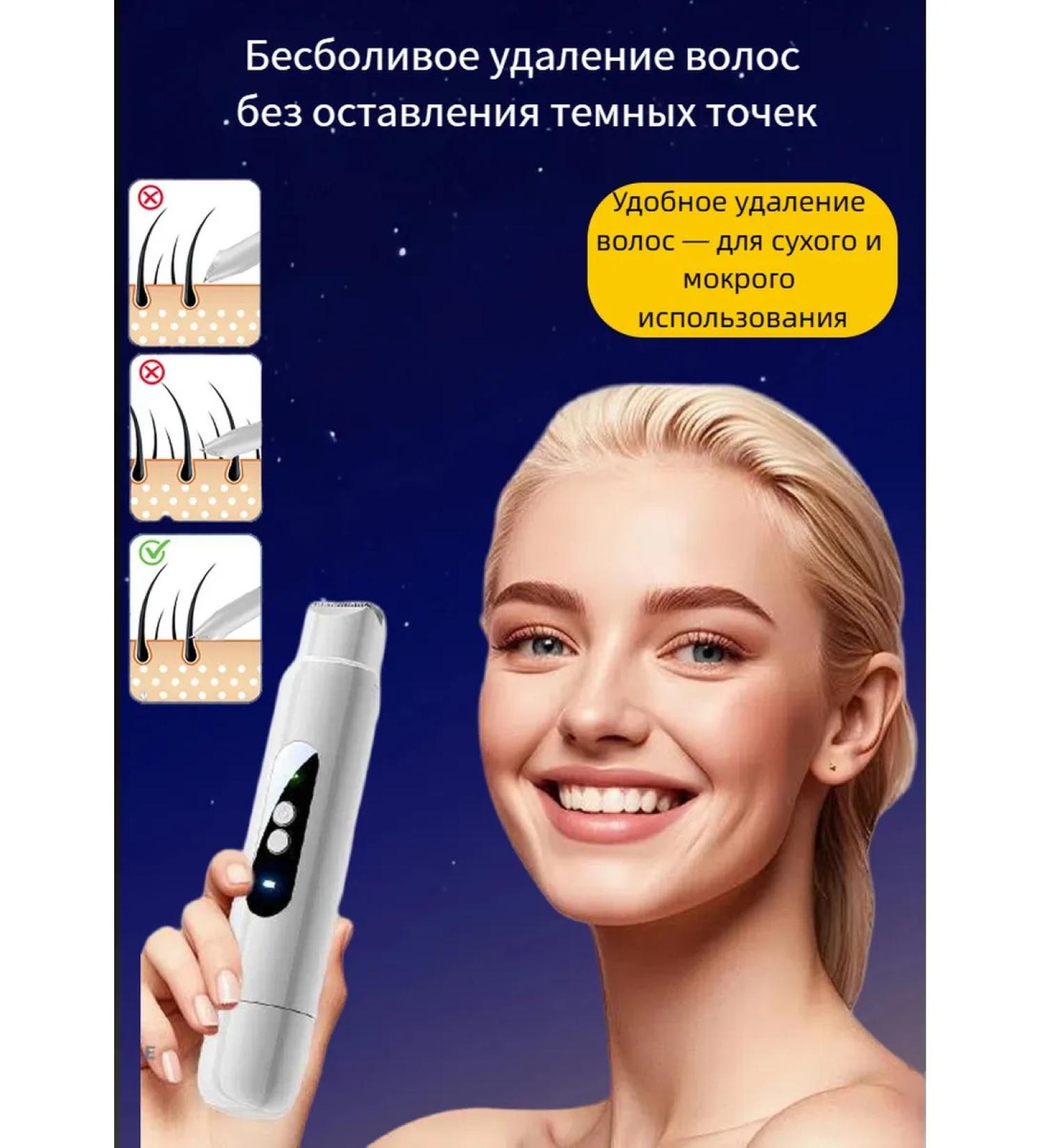 Philips1 Epiphane Electric - Buy Online on GoSupps.com