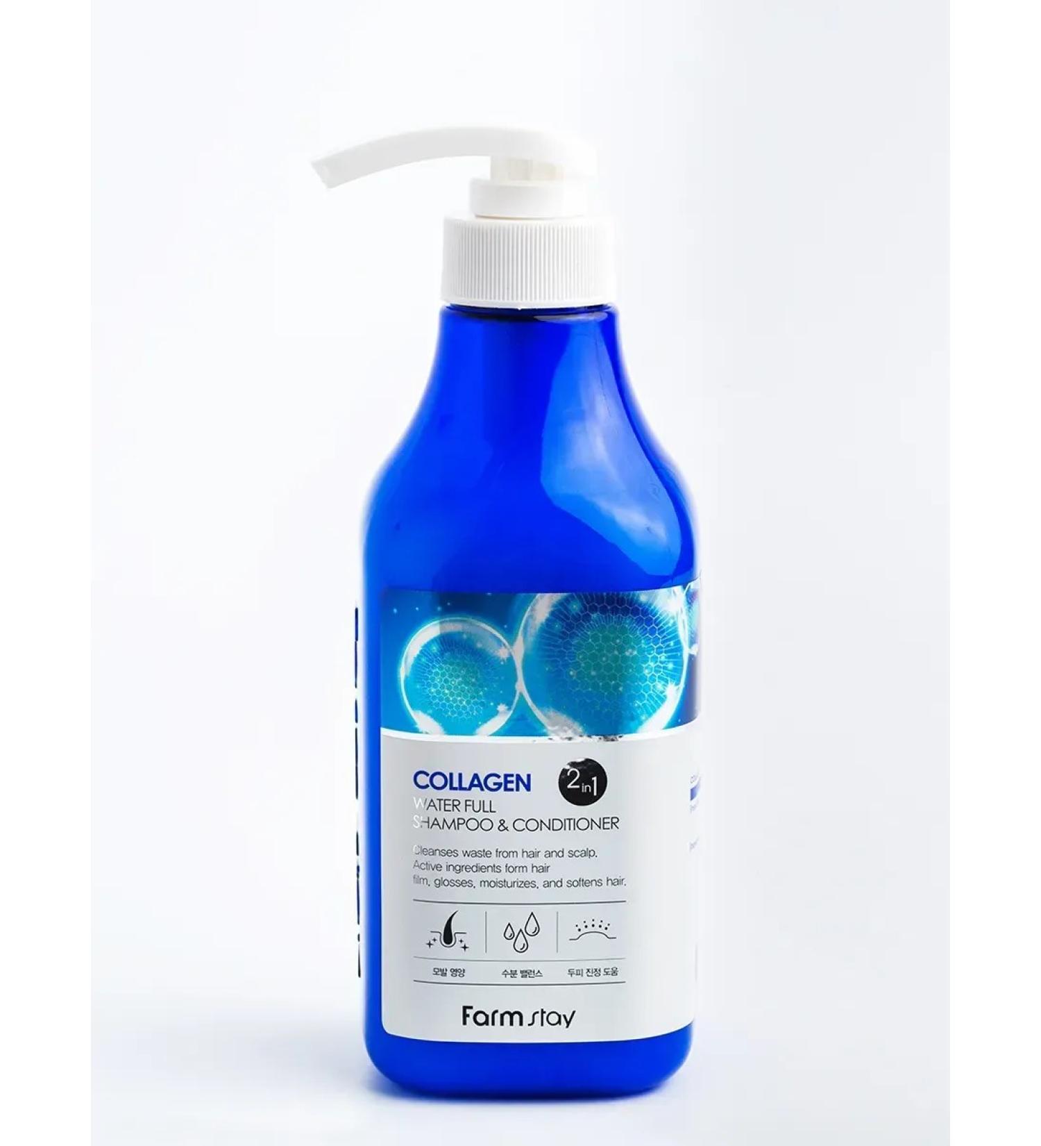 cosmetics Moisturizing shampoo - Buy Online on GoSupps.com