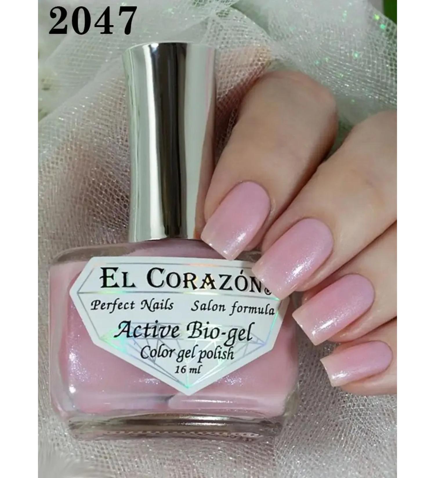El Corazon Nail polish No. 2047 Shimmer series