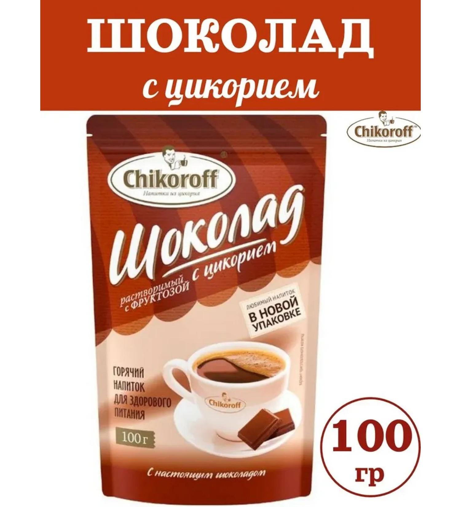 Chikoroff Chicory soluble chocolate on fructose 100g chicoroff - Buy Online on GoSupps.com