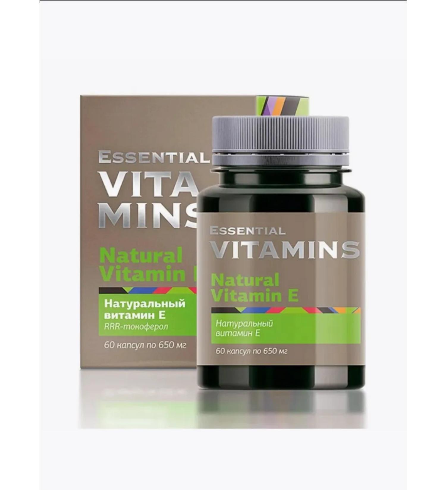Health from Siberia Natural vitamin E - Essential Vitamins