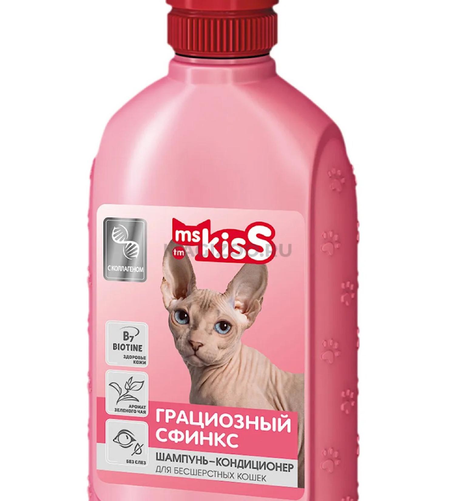 Handwords' Cat shampoo graceless sphinx 200ml