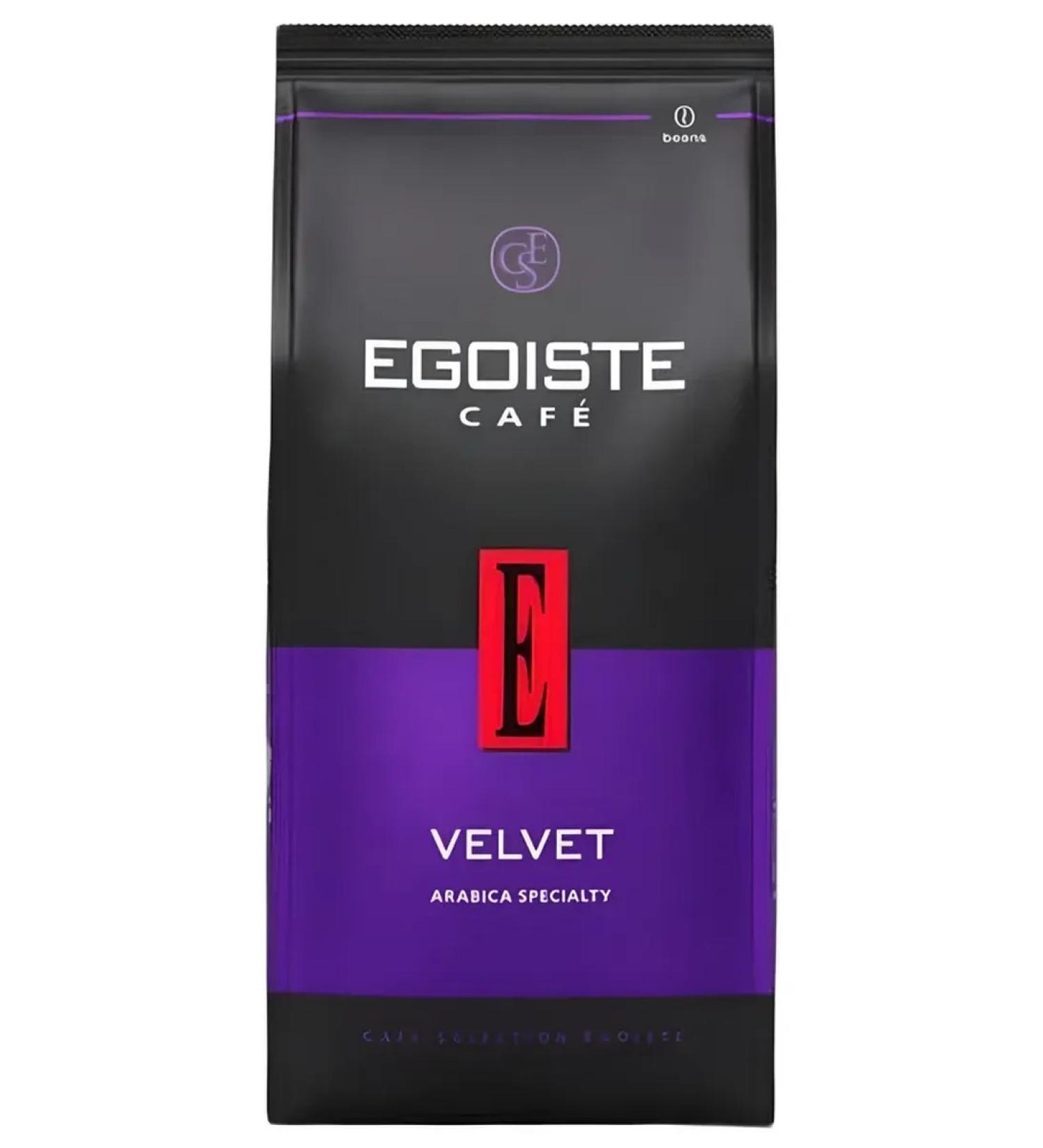 EGOISTE Velvet coffee 800 gr - Buy Online on GoSupps.com