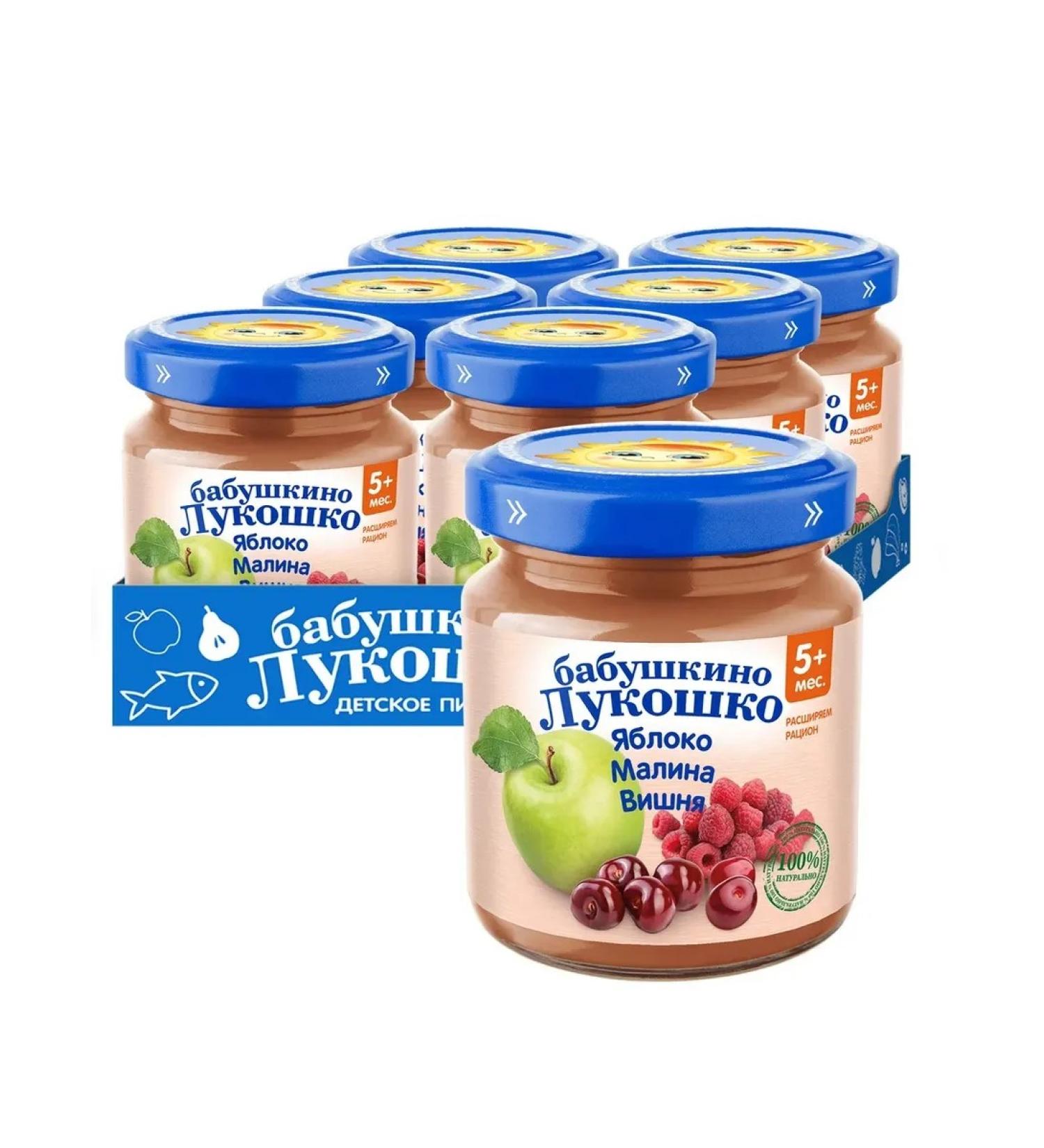 grandma's basket Puree children's fruit apple raspberries and cherries from 5 months 6pcs - Buy Online on GoSupps.com