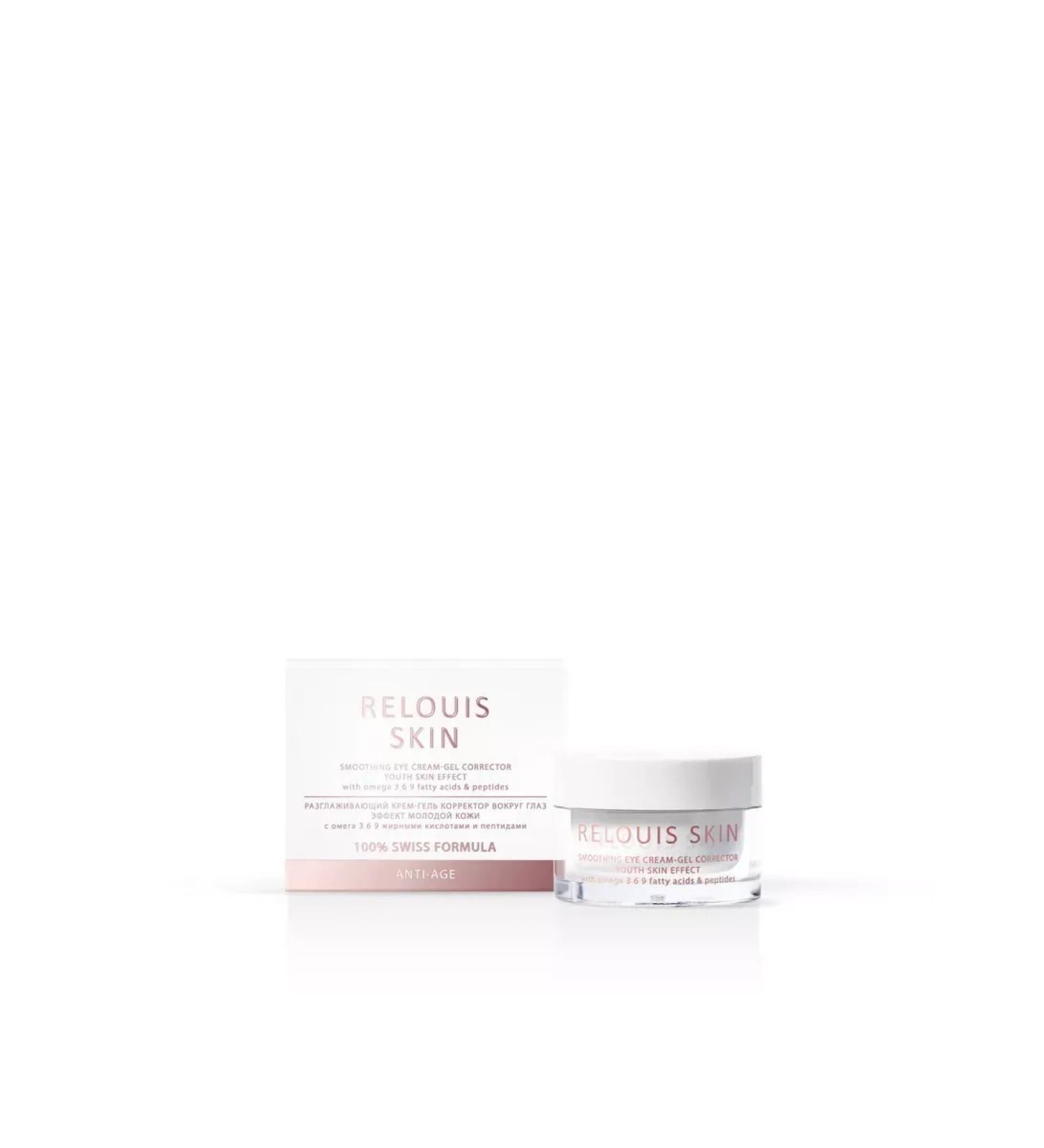 RELOUIS Smoothing cream gel corrector around the eyes of Skin Anti-Age - Buy Online on GoSupps.com