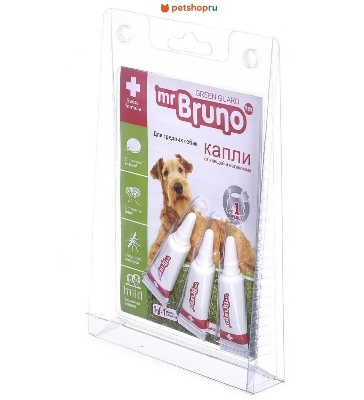 Mr Bruno Drops for medium dogs weighing 10-30 kg 3 pcs 2.5 ml