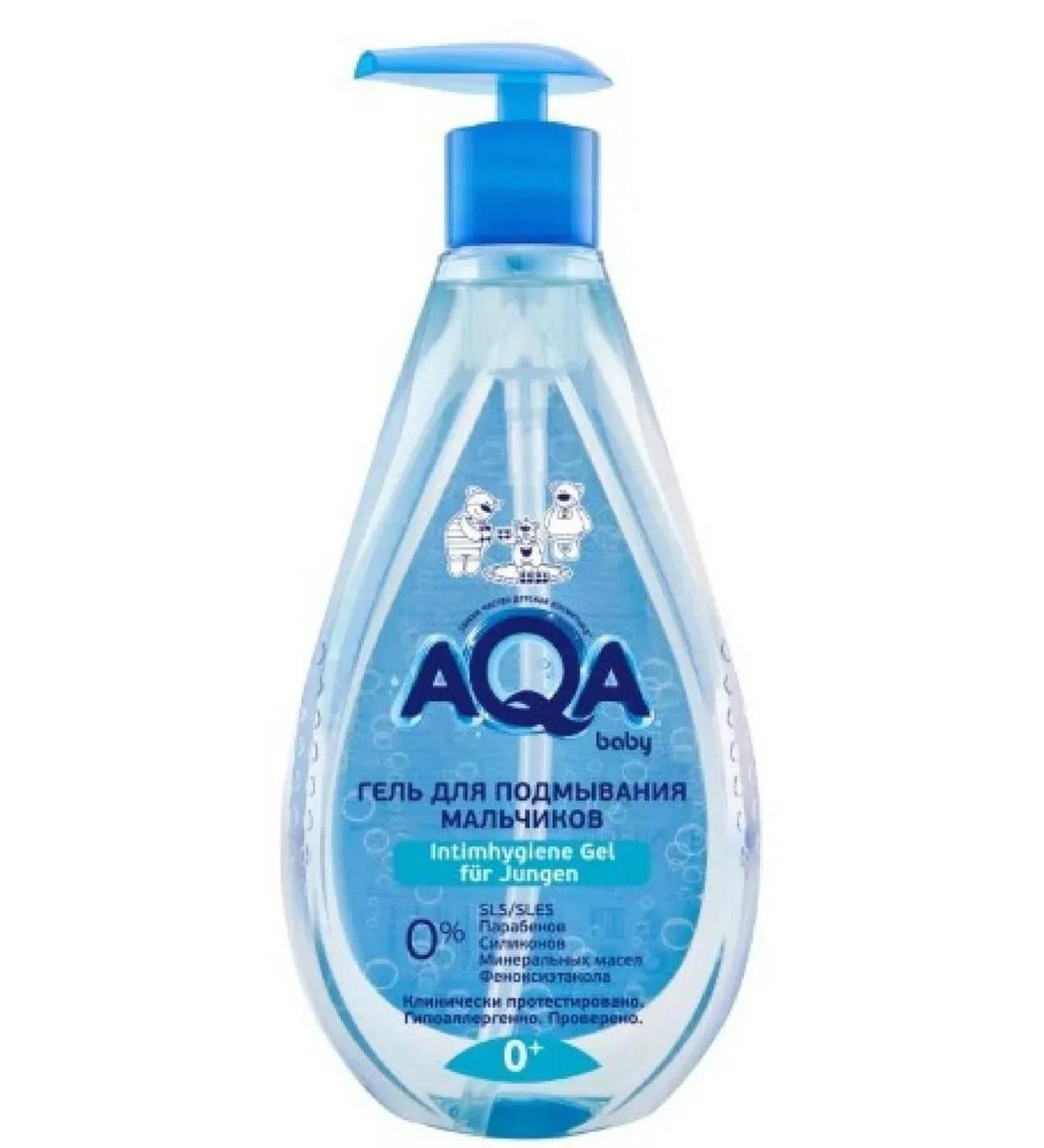 Aqa baby Gel for washing boys 400 ml - Buy Online on GoSupps.com