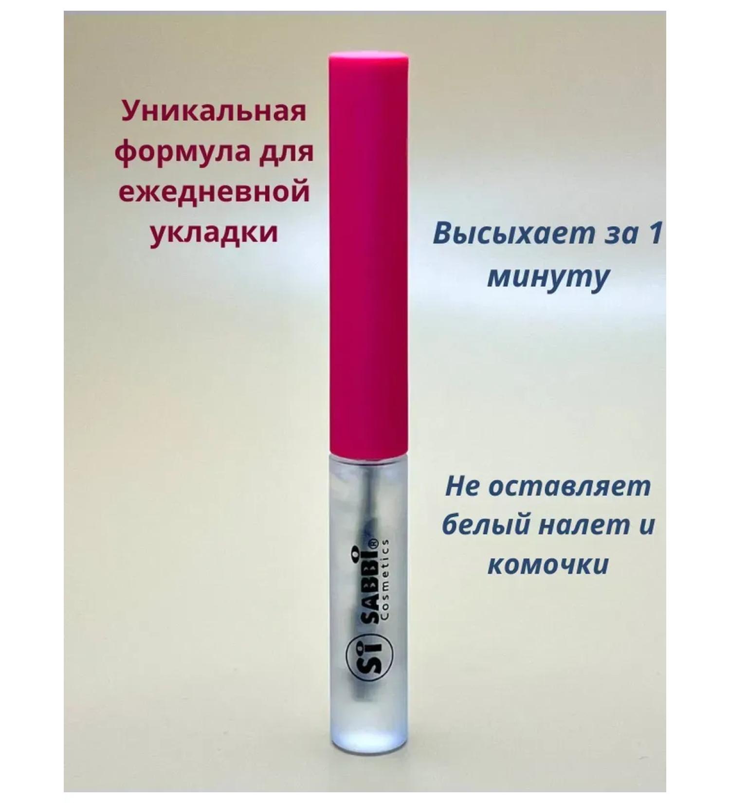 Ruble Eyebrow fixer gel transparent with lamination effect - Buy Online on GoSupps.com