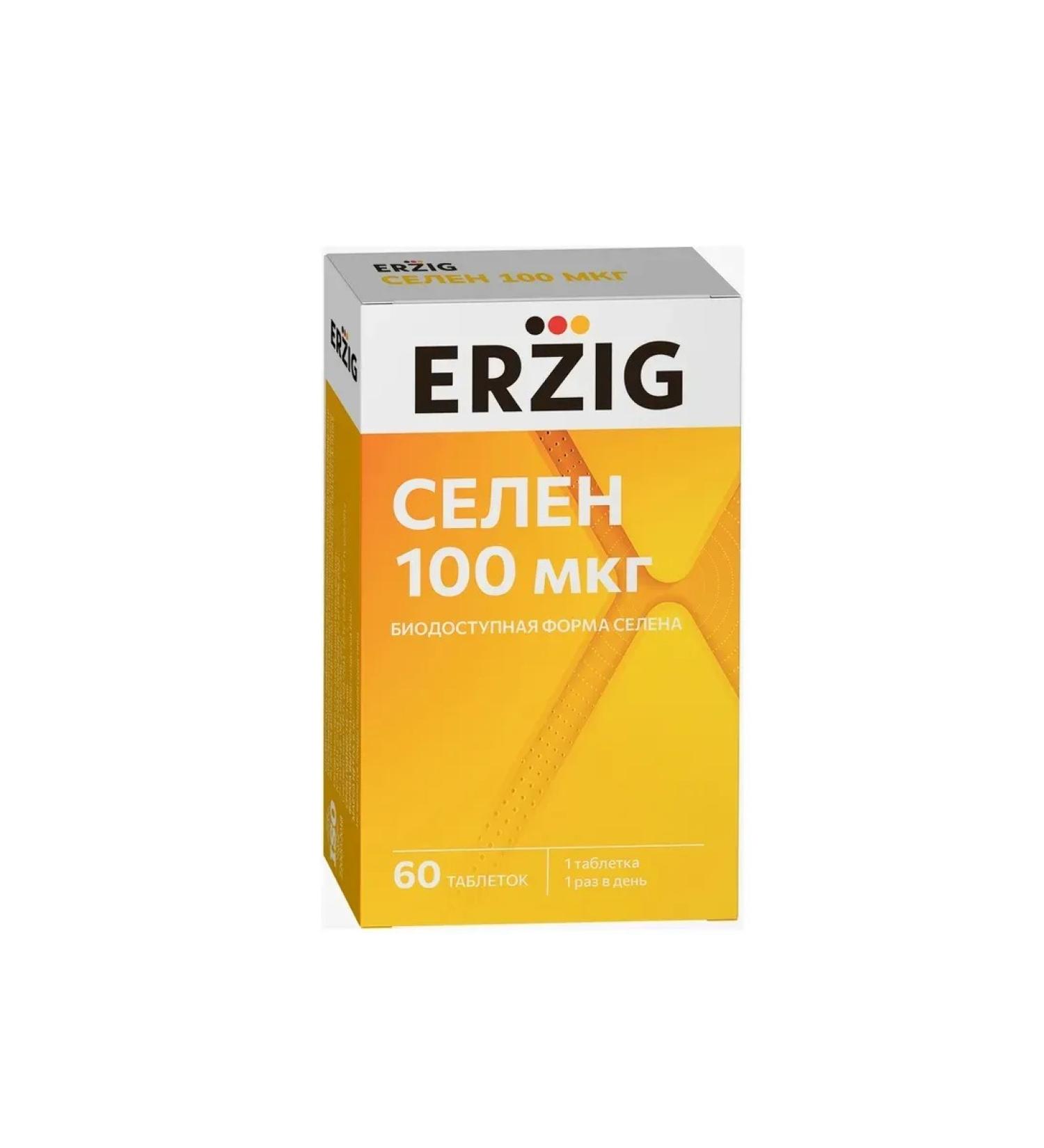 Erzig Selenium 100 mcg 60 tablets - Buy Online on GoSupps.com