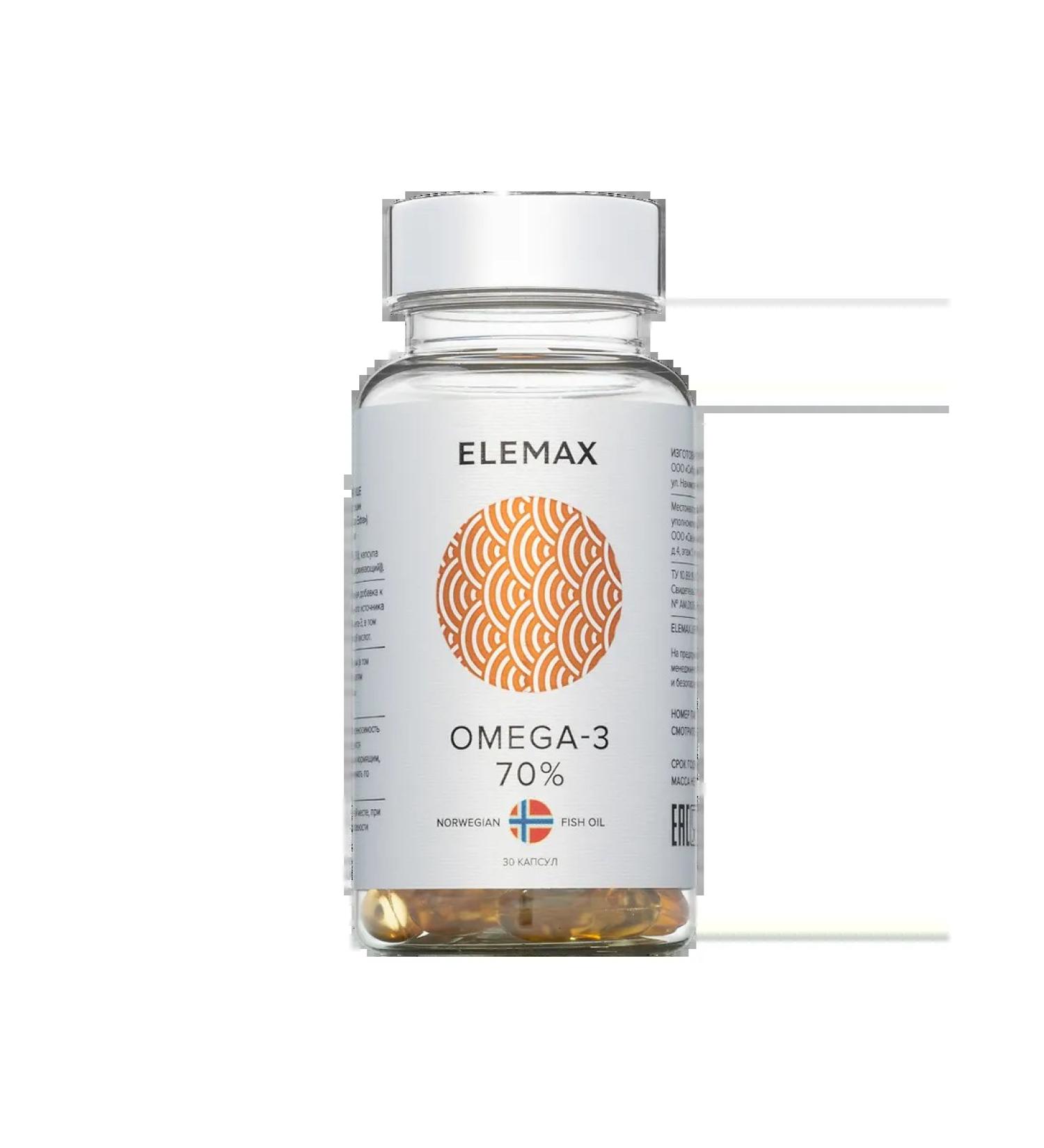 Elemax omega-3 (Omega-3 70%) Fatty acids of high concentration ...