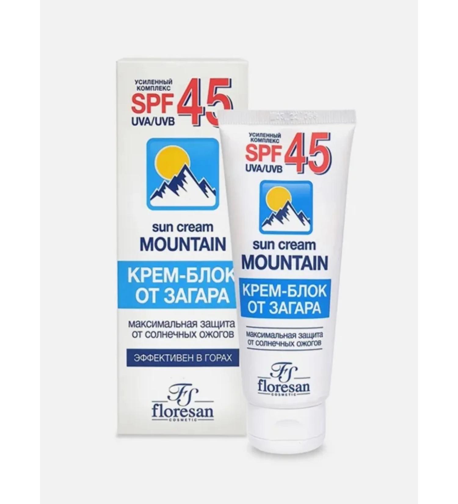 FLORESAN Waterproof Sunscreen SPF45 specially for mountains