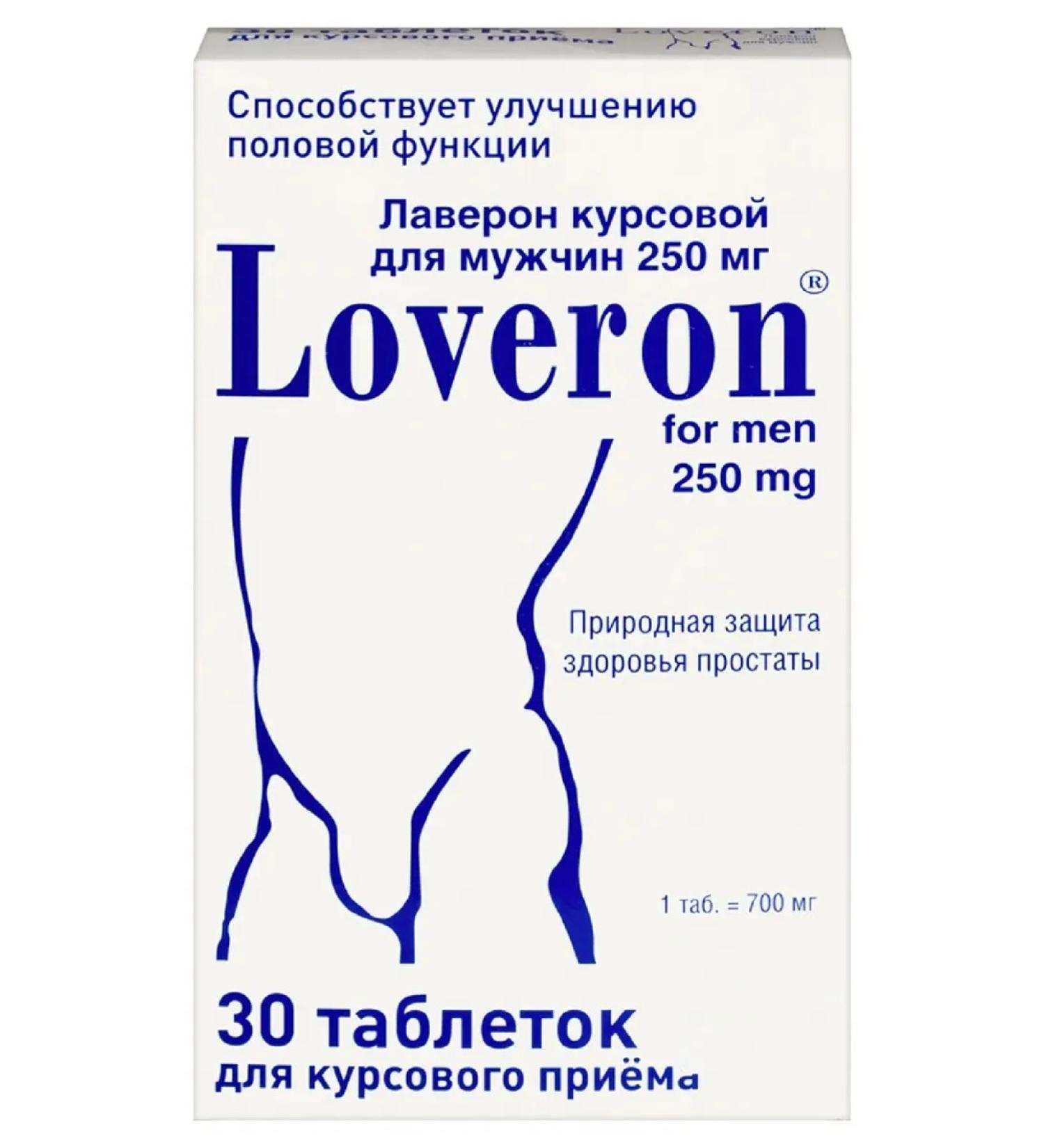 Laveron d men of the term paper 30 tablets 1 packaging - Buy Online on GoSupps.com