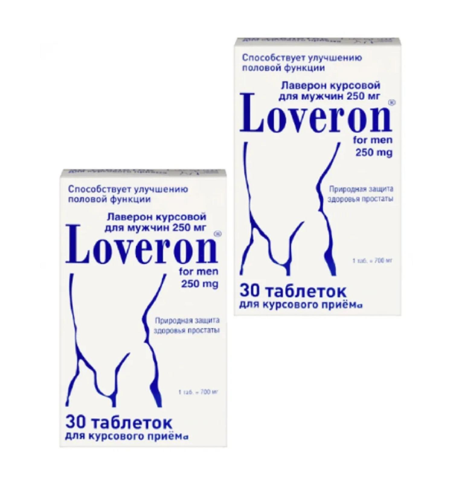 Laveron d men of the term paper 30 tablets 2 packages - Buy Online on GoSupps.com