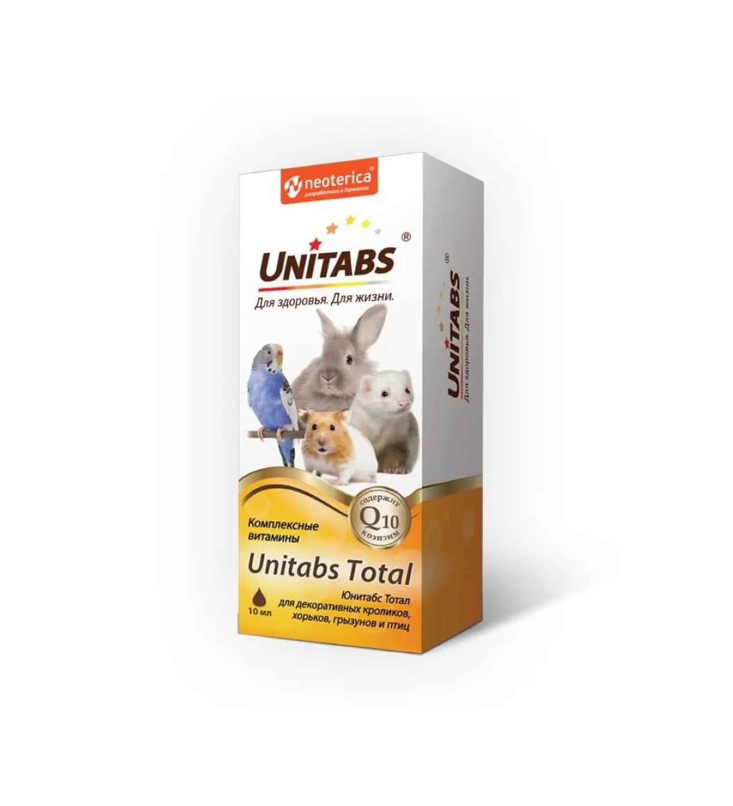 Unitabs vitamins for rodents and bird rabbits 10ml