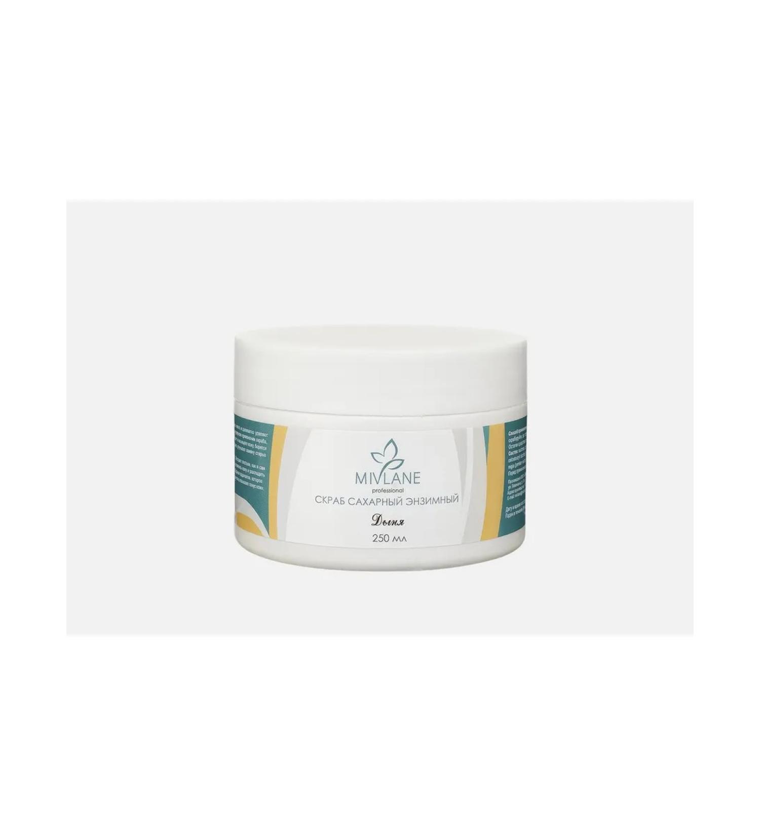 Mivlane Body scrub male