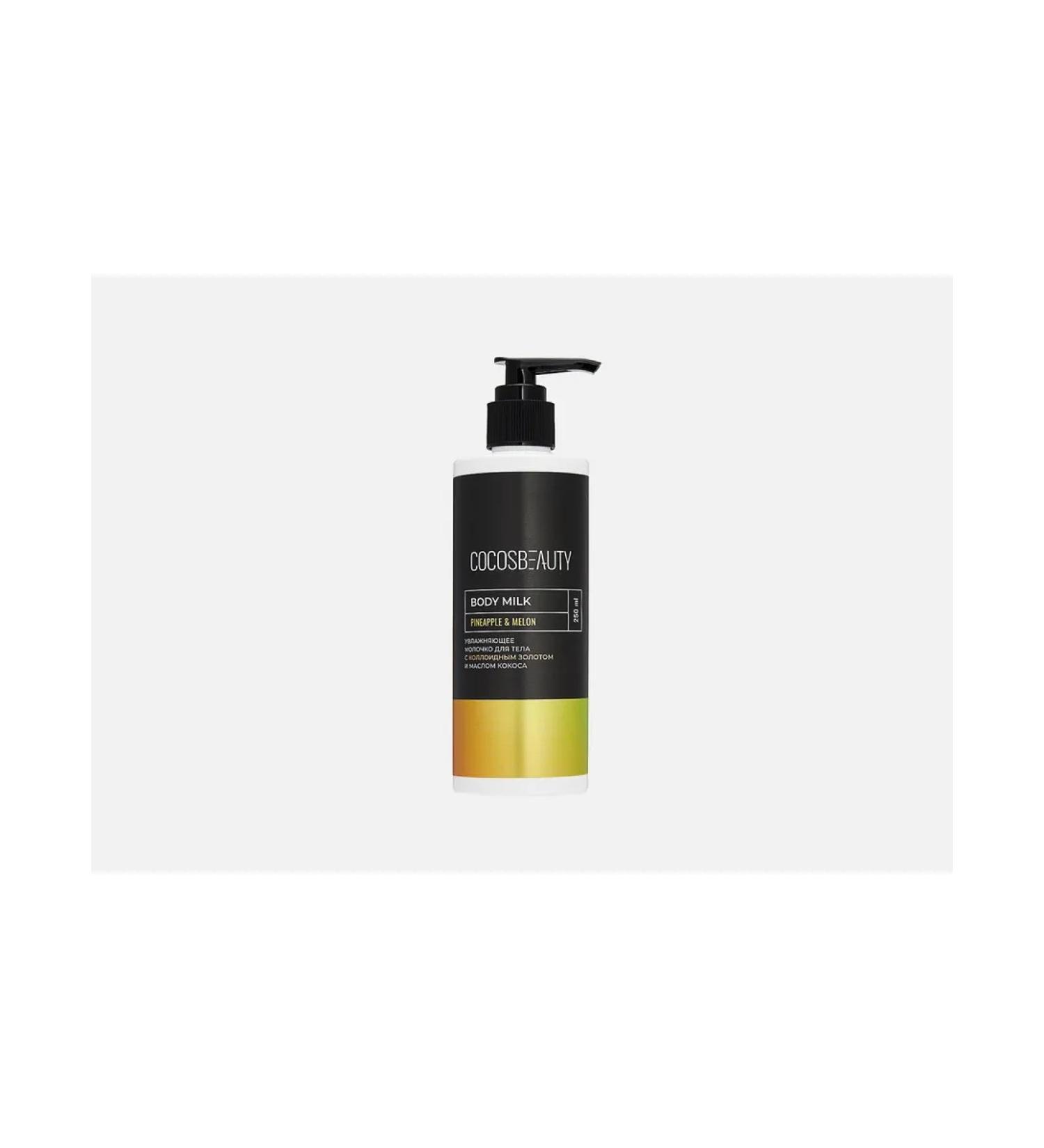 COCOSBEAUTY Milk PineApple & Melon