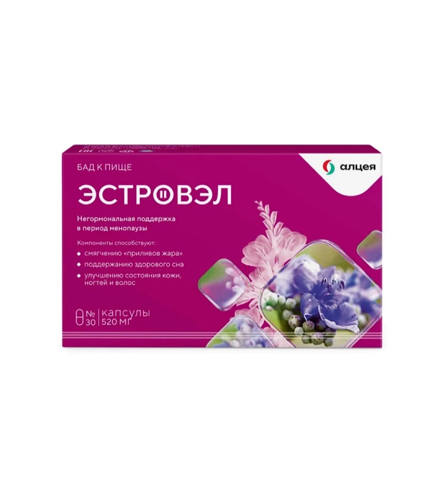 Estrovel 30 pcs capsule weighing 520 mg