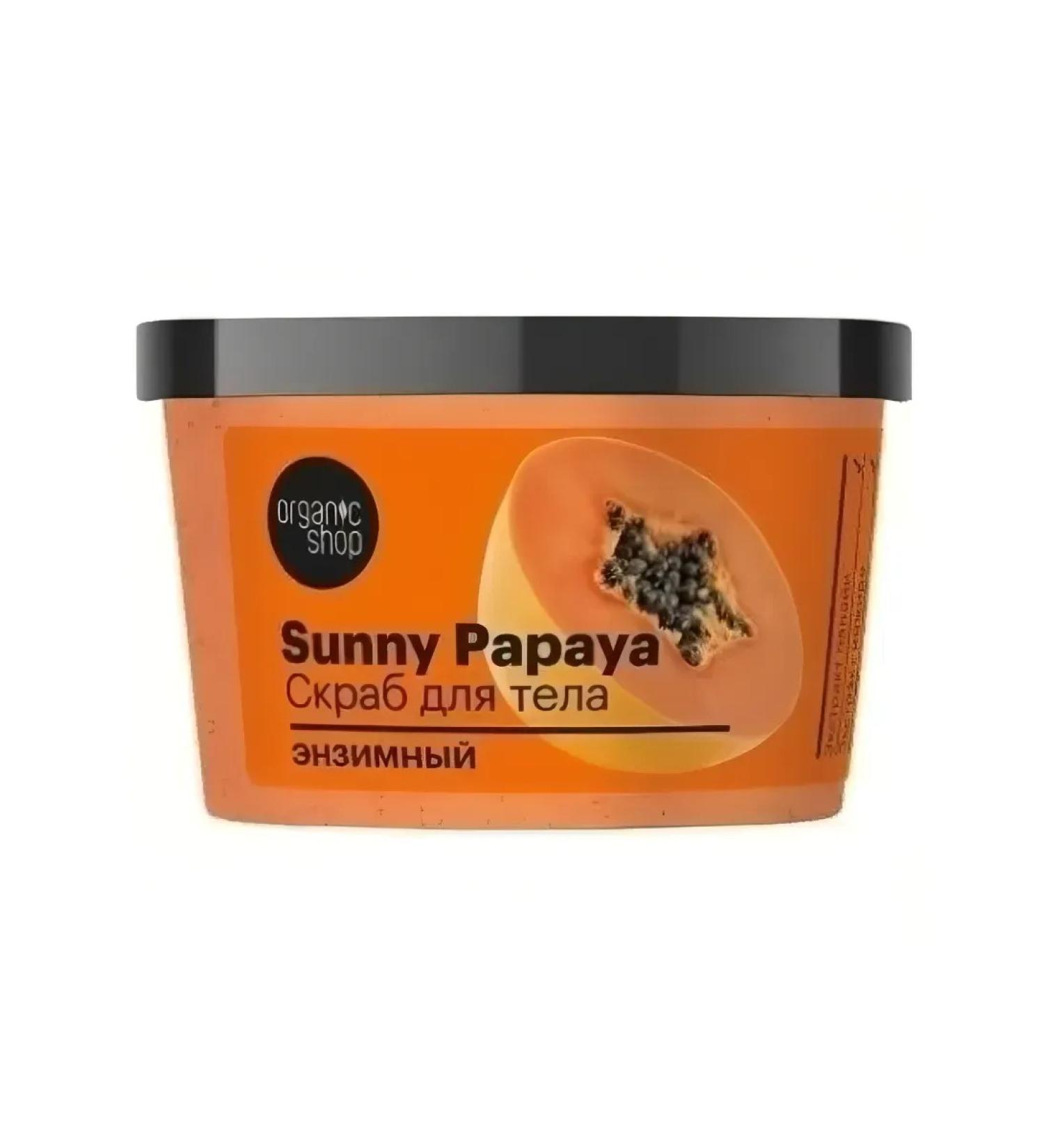 Body Skrub-yel organic shop tangerine splash 300 g