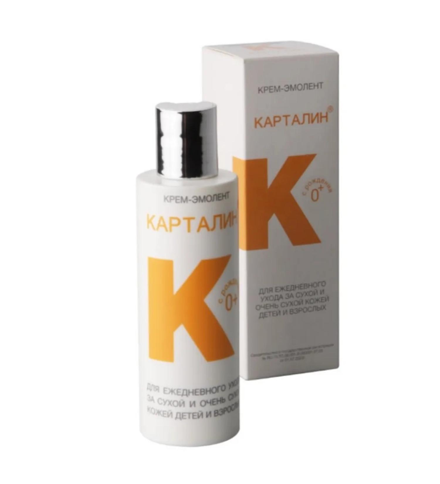 Kartalin Cream-embroider for dry and very dry skin 150 ml