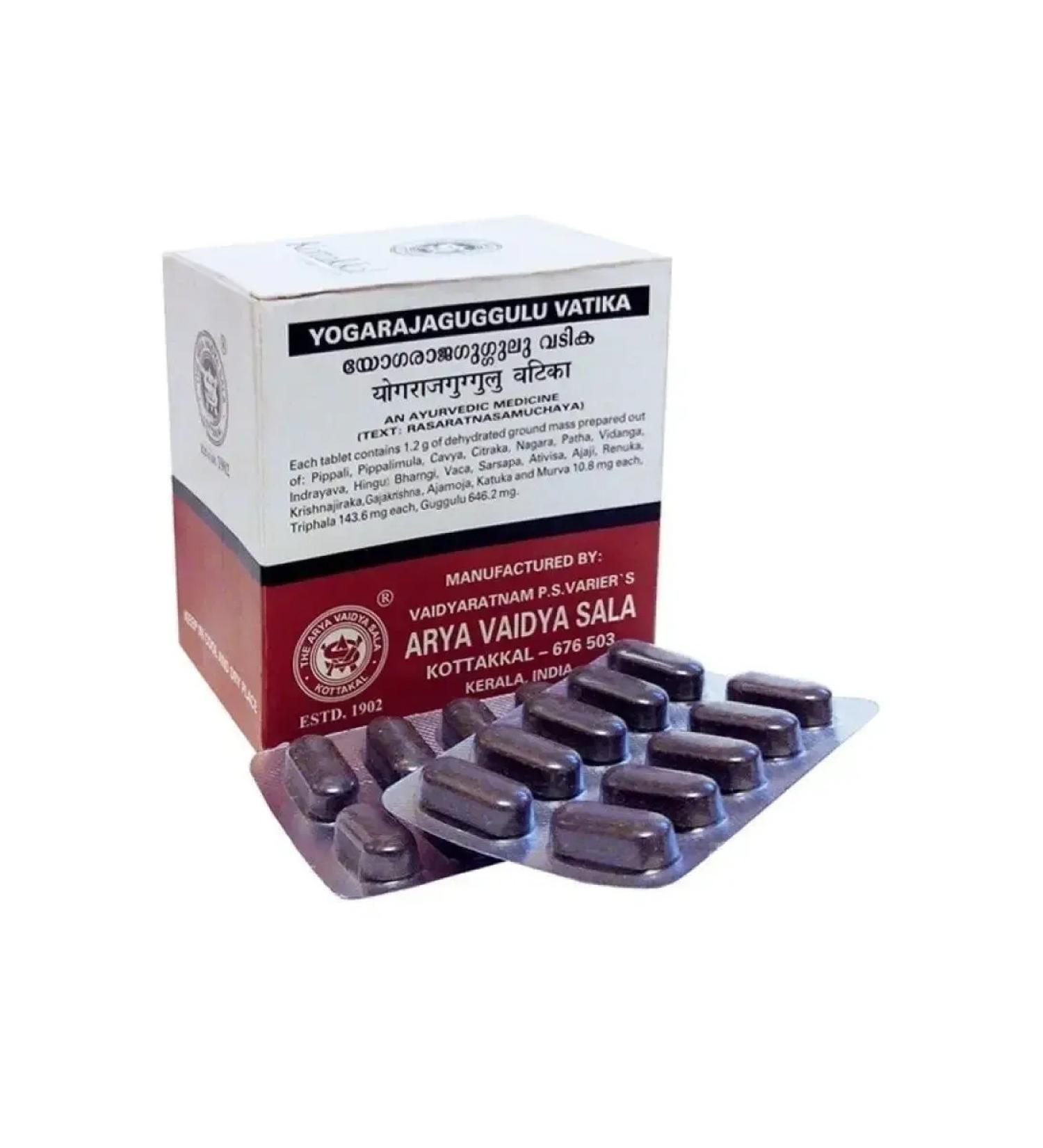 Kottakkal Yogarajaguggulu yogarajugul Vatica - Buy Online on GoSupps.com