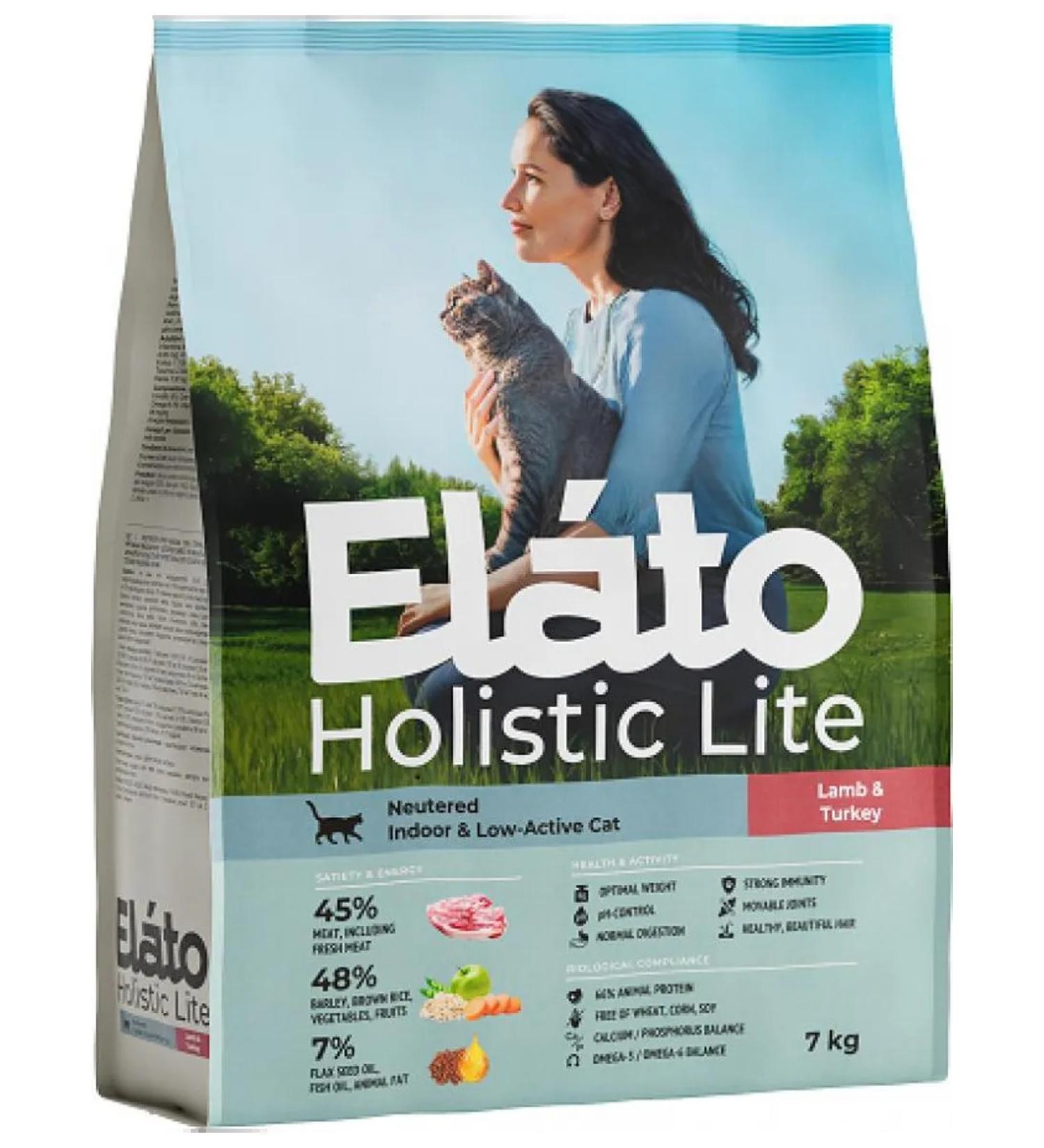 Elato Dry food for sterilized cats of lambs and turkey 7kg