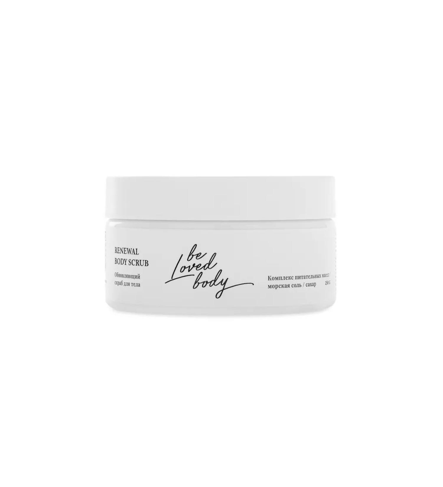 NL store Renewing body scrub Renewal NL - Buy Online on GoSupps.com