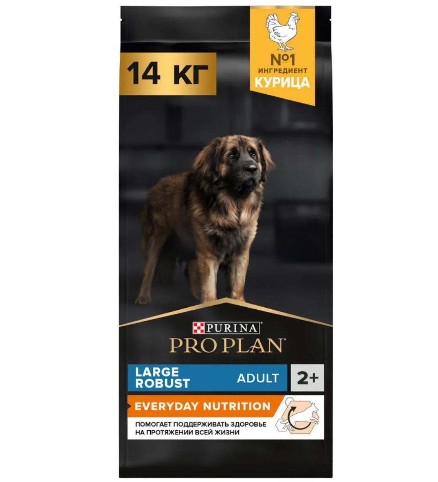 PRO PLAN Dry food for powerful krep dogs chicken 14 kg - Buy Online on GoSupps.com
