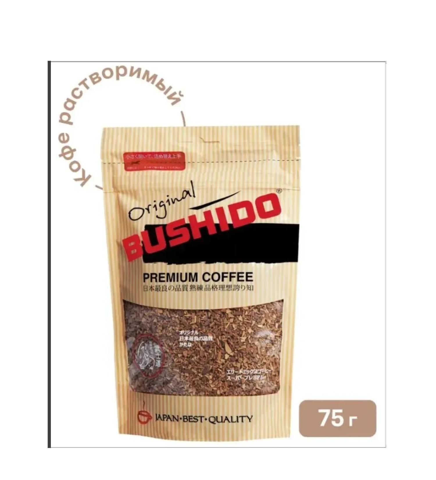 Soluble coffee Bushido Original 75g - Buy Online on GoSupps.com