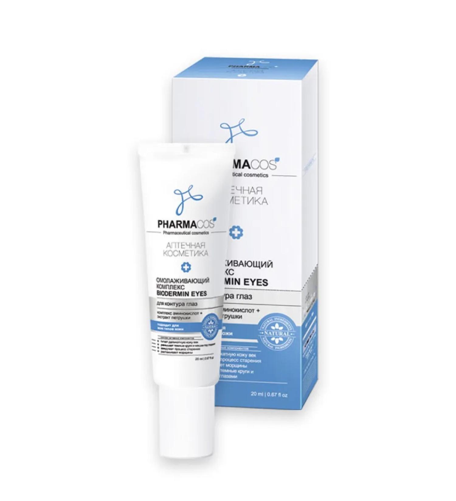 Vitex Complex BioDermin Eyes for the Eye Contour Pharmacos - Buy Online on GoSupps.com