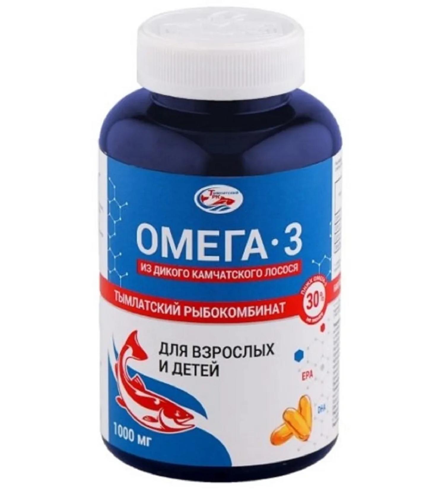 Salmonica Omega-3 from Kamchatka salmon for adults and children 160 capsules/1 pack