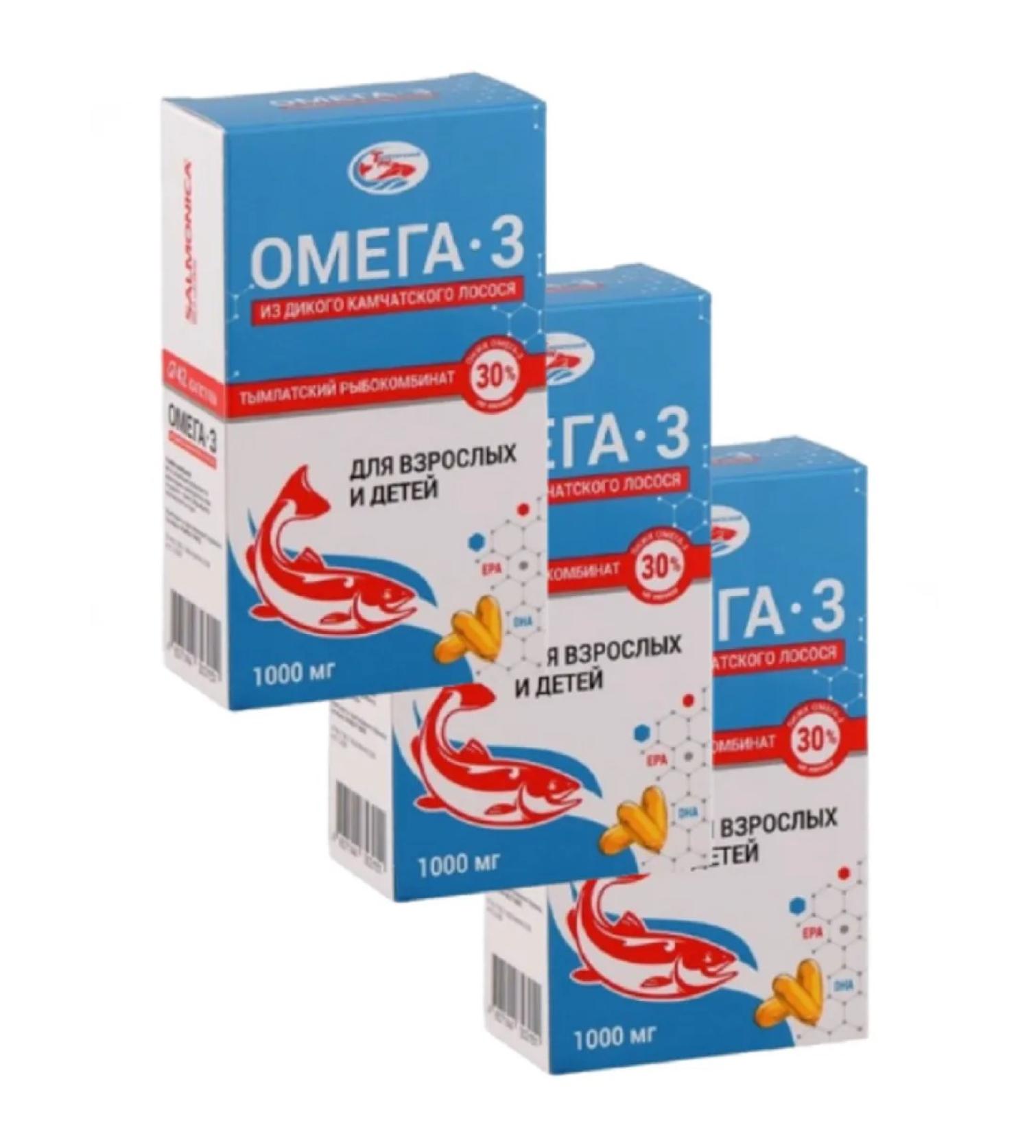 Salmonica Omega-3 from Kamchatka salmon d Zav and children 42 capsules 3