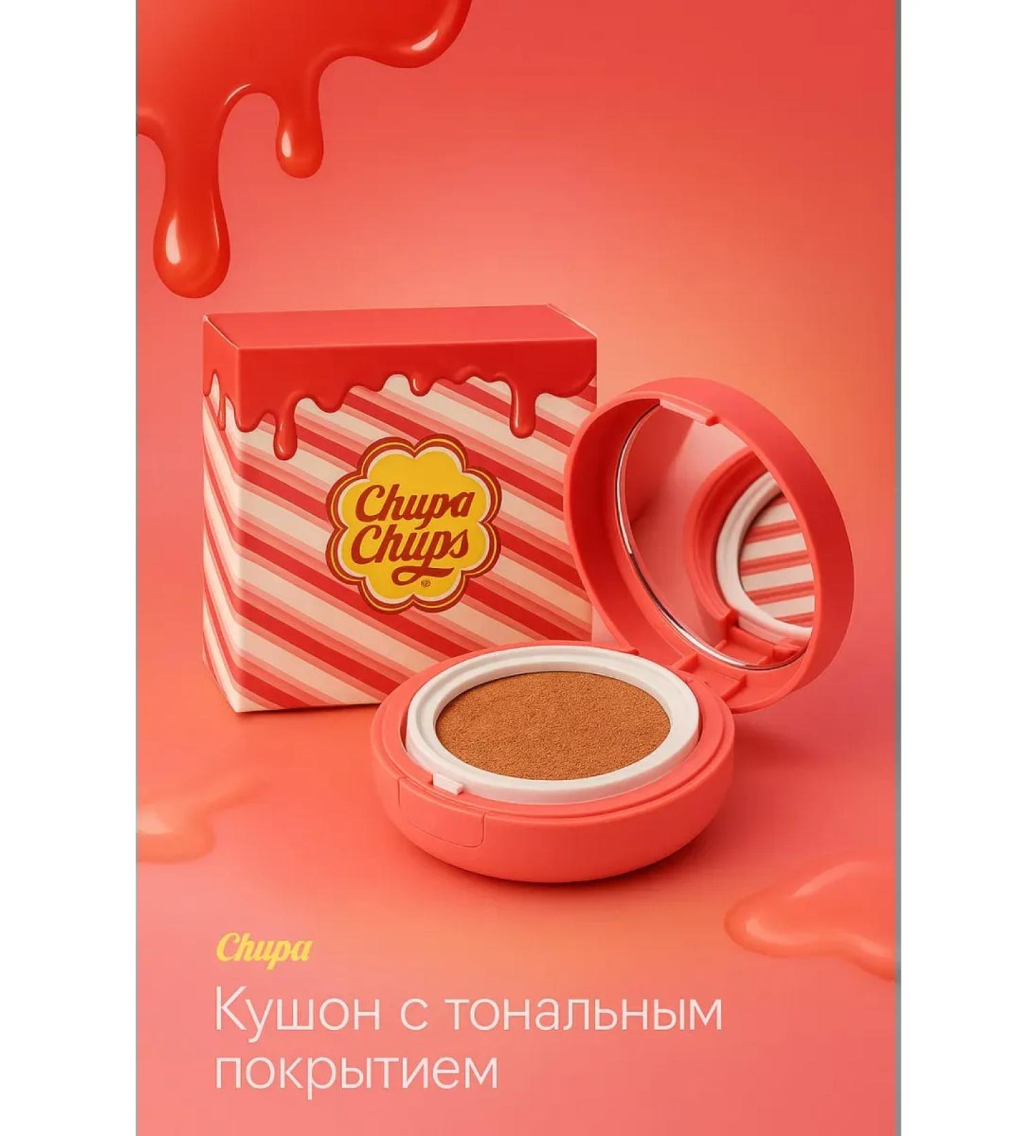 noore Kushon with a tonal coating light shine - Buy Online on GoSupps.com