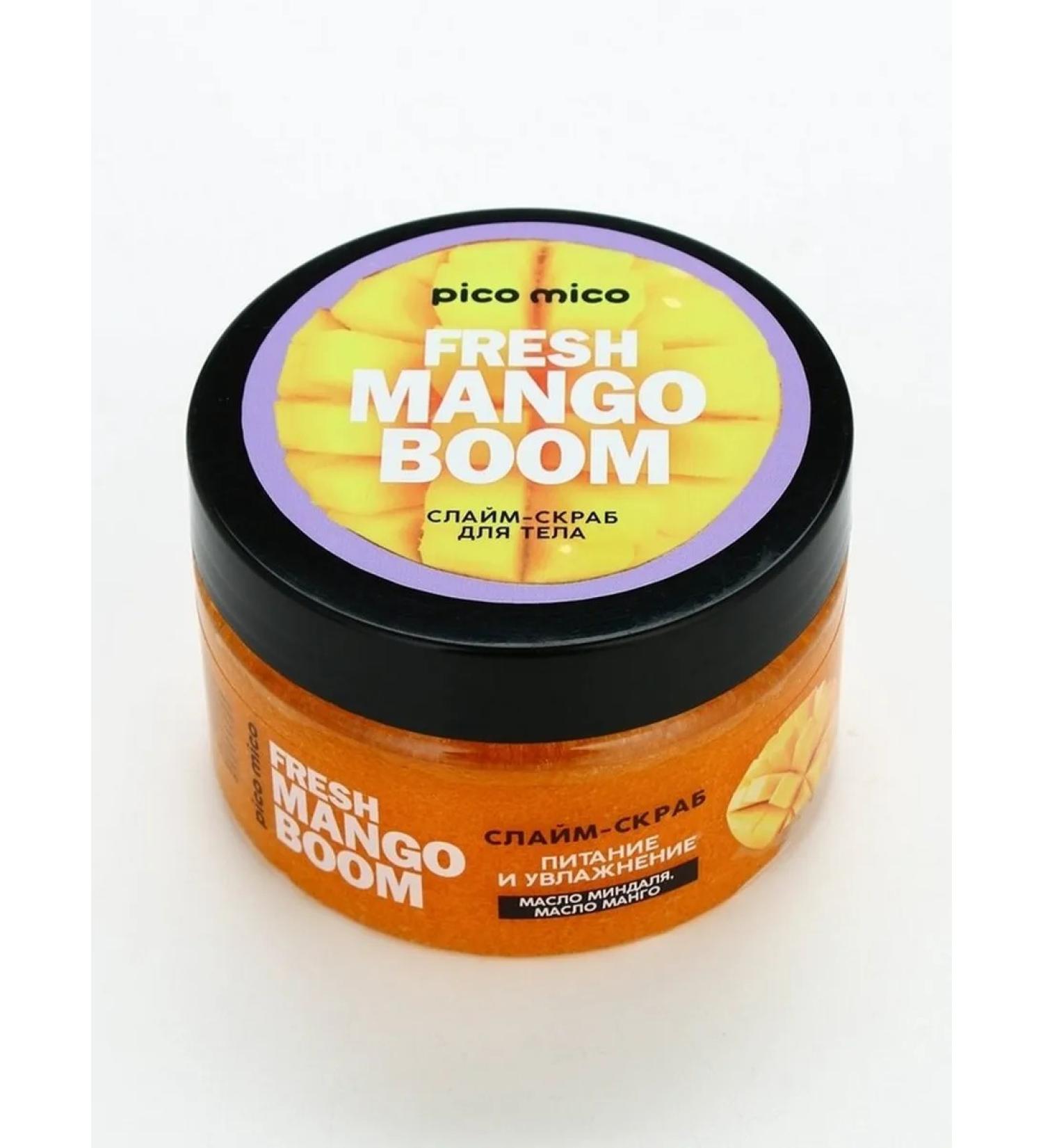 Nutrum scrub-Slime body with aroma of mangoes - Buy Online on GoSupps.com