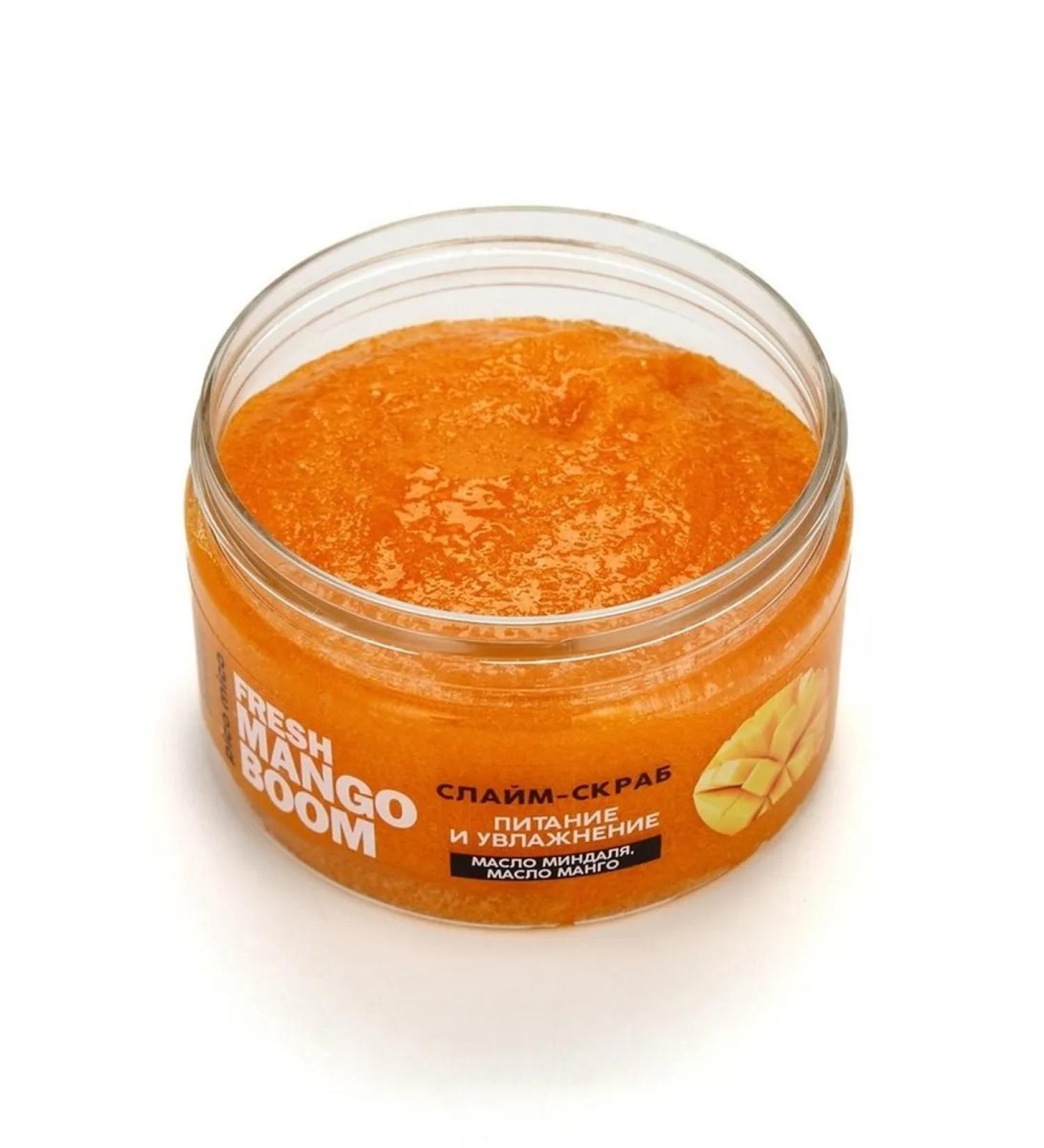 Refreshing scrub-Slime with the aroma of mangoes for the body - Buy Online on GoSupps.com