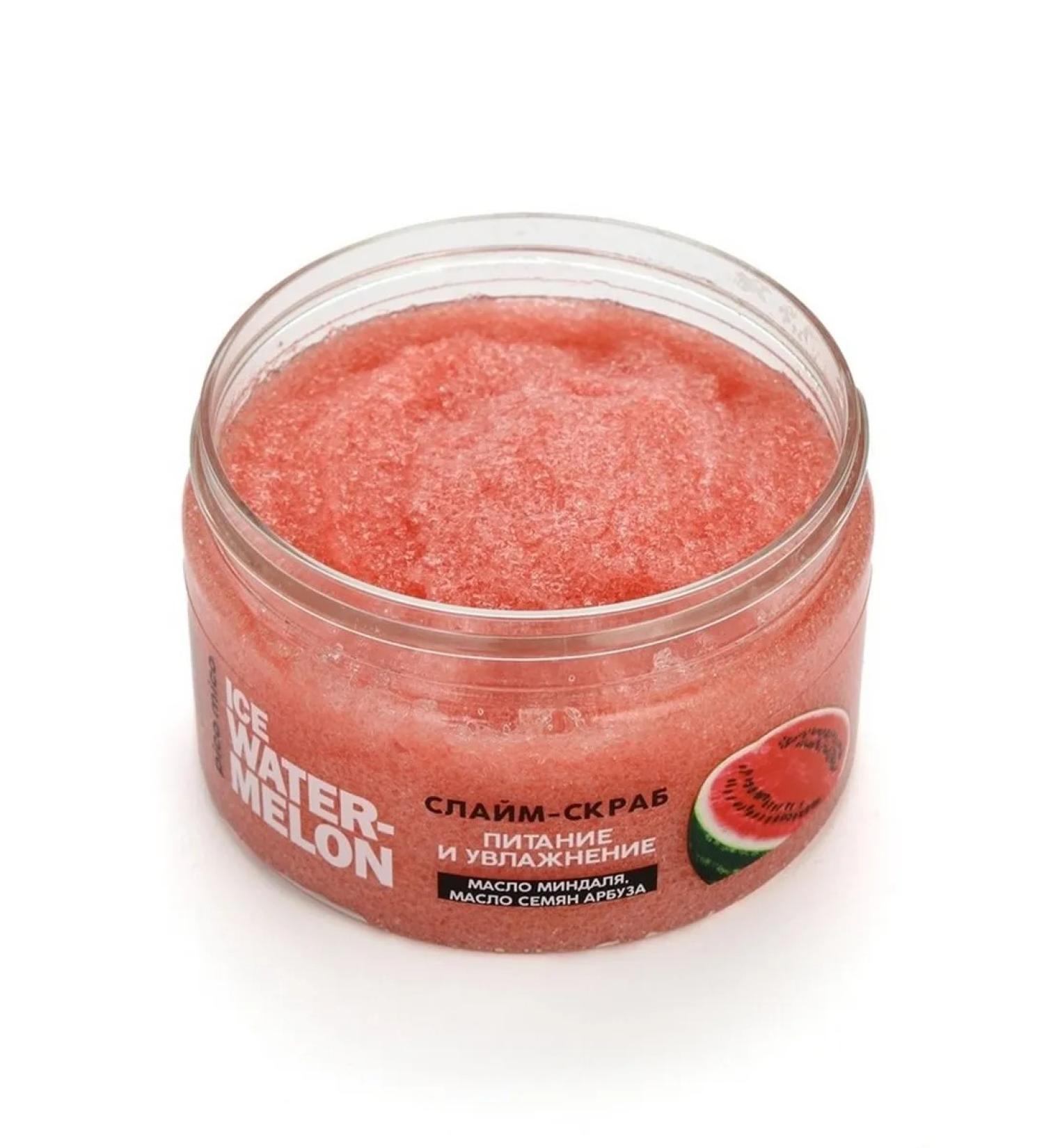 Refreshing watermelon scrub for body - Buy Online on GoSupps.com