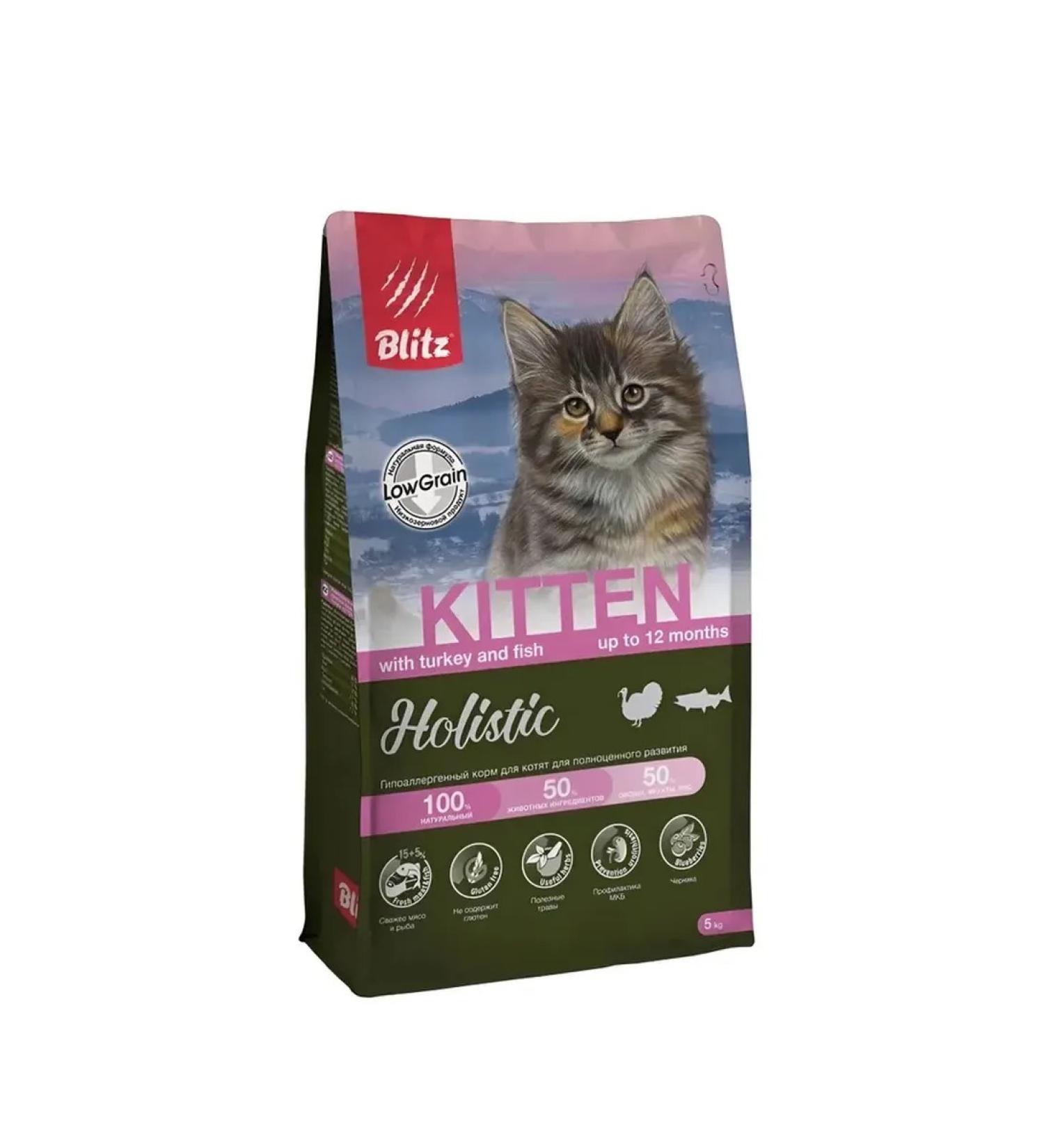 BLITZ Holistic Blitz Kitten Turkey and Fish 5 kg